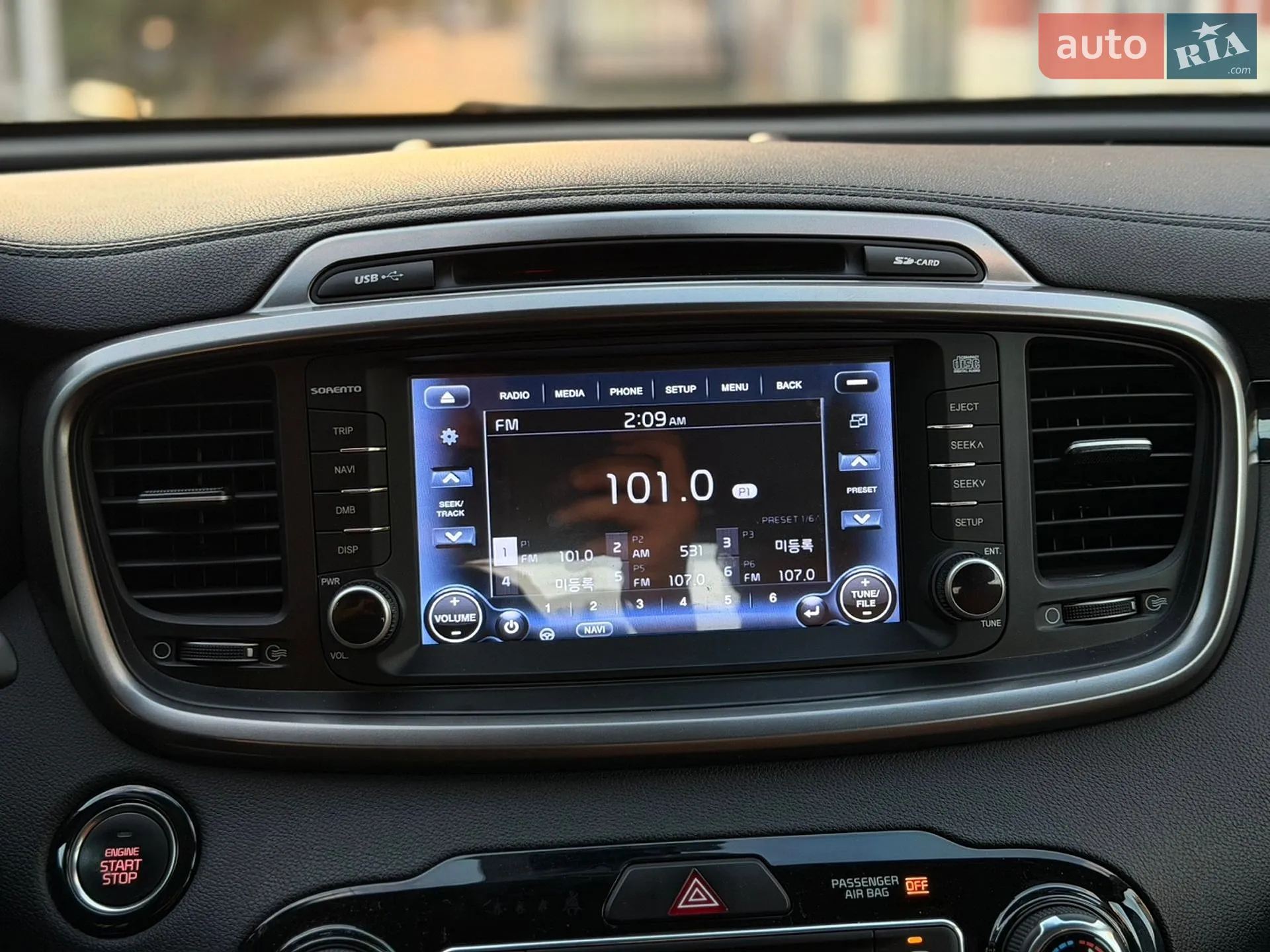 2018 Kia Sorento - мініатюра 14