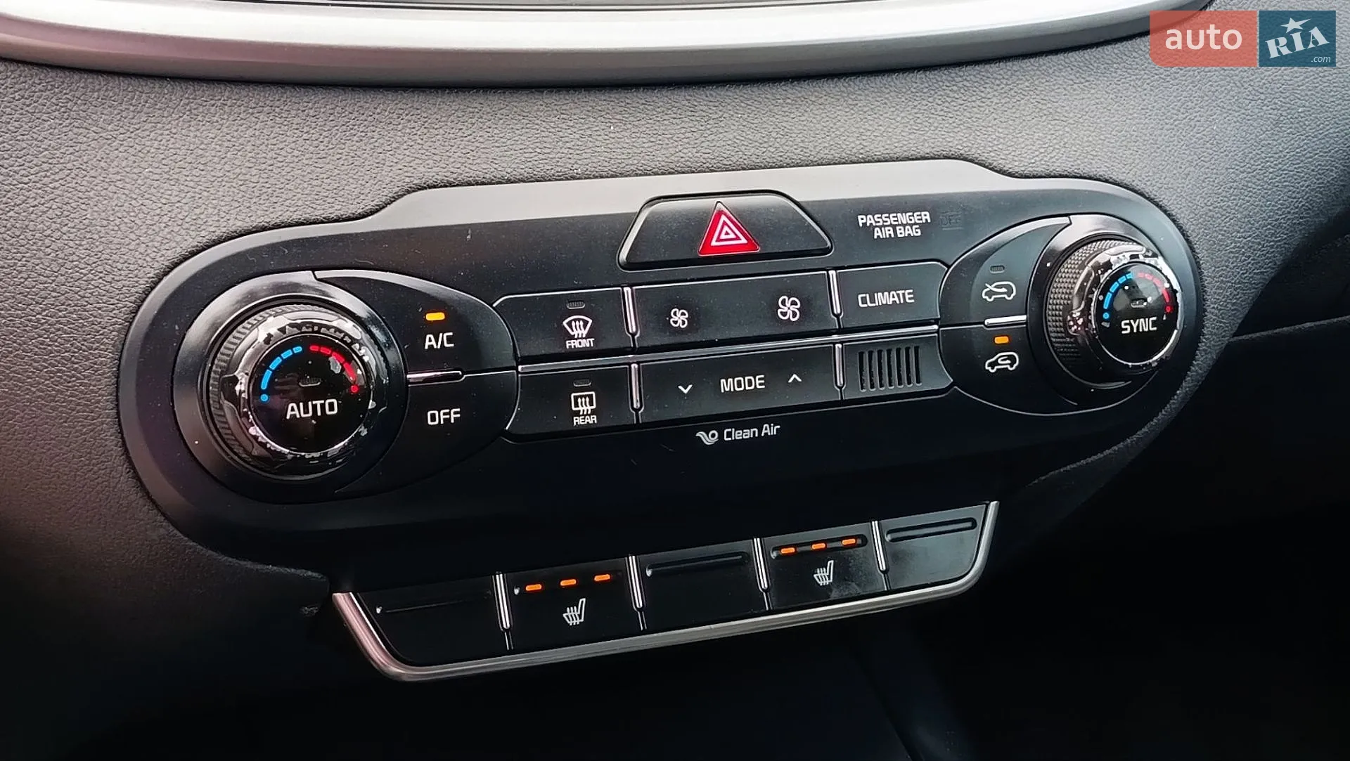 2015 Kia Sorento - мініатюра 26