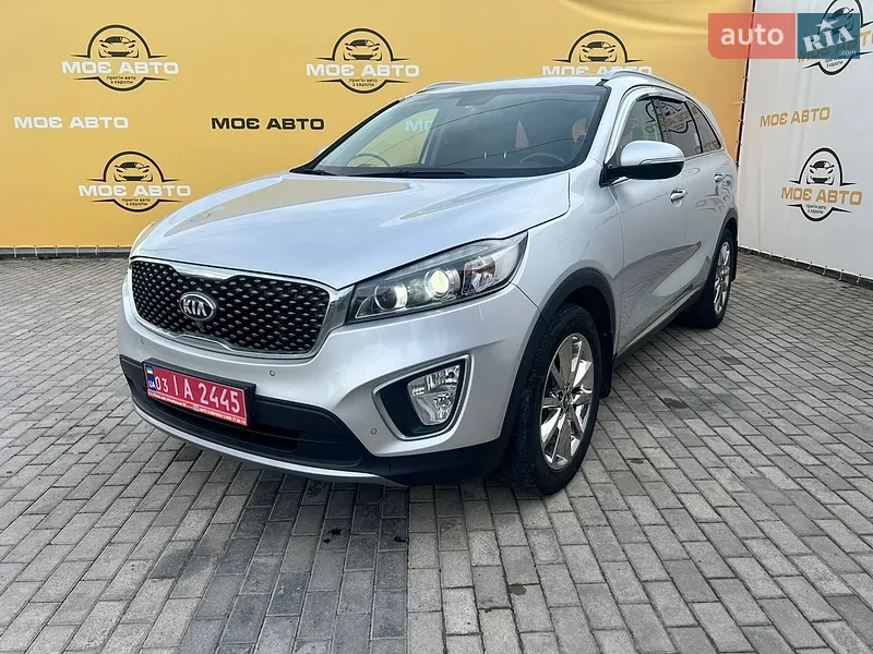 Kia Sorento