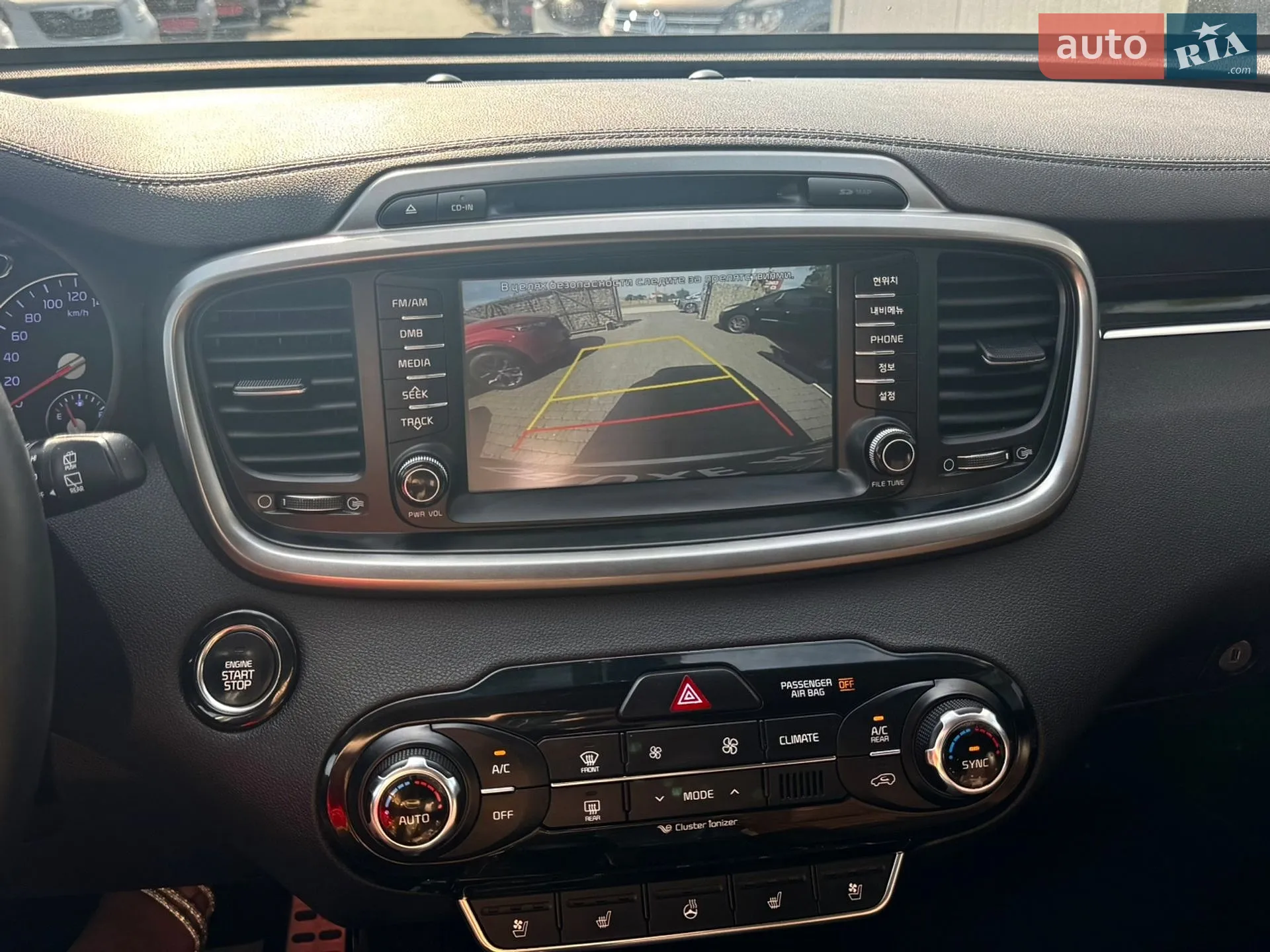 2016 Kia Sorento - мініатюра 33