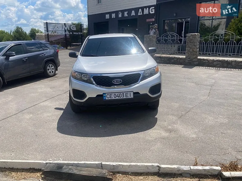 Kia Sorento