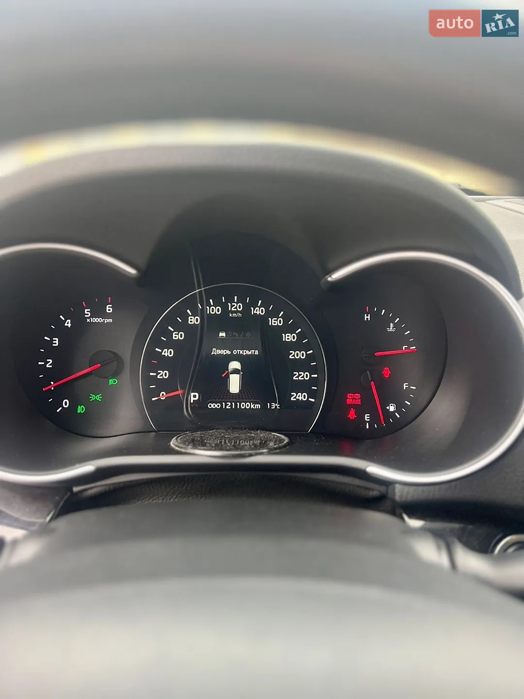 2013 Kia Sorento - мініатюра 11