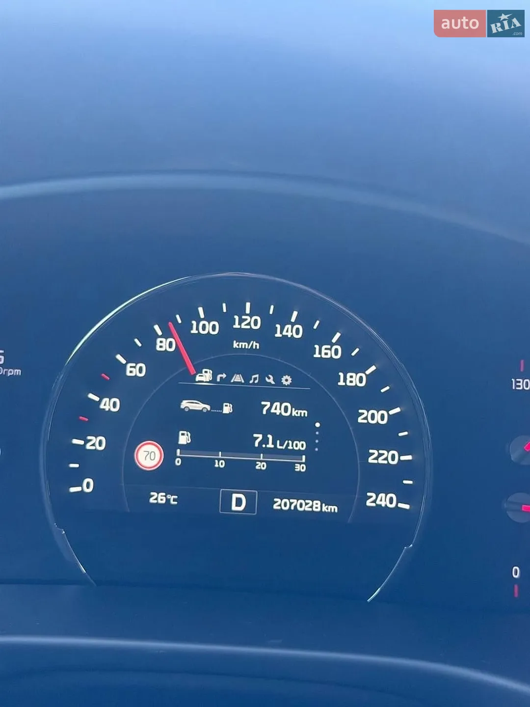 2017 Kia Sorento - мініатюра 46