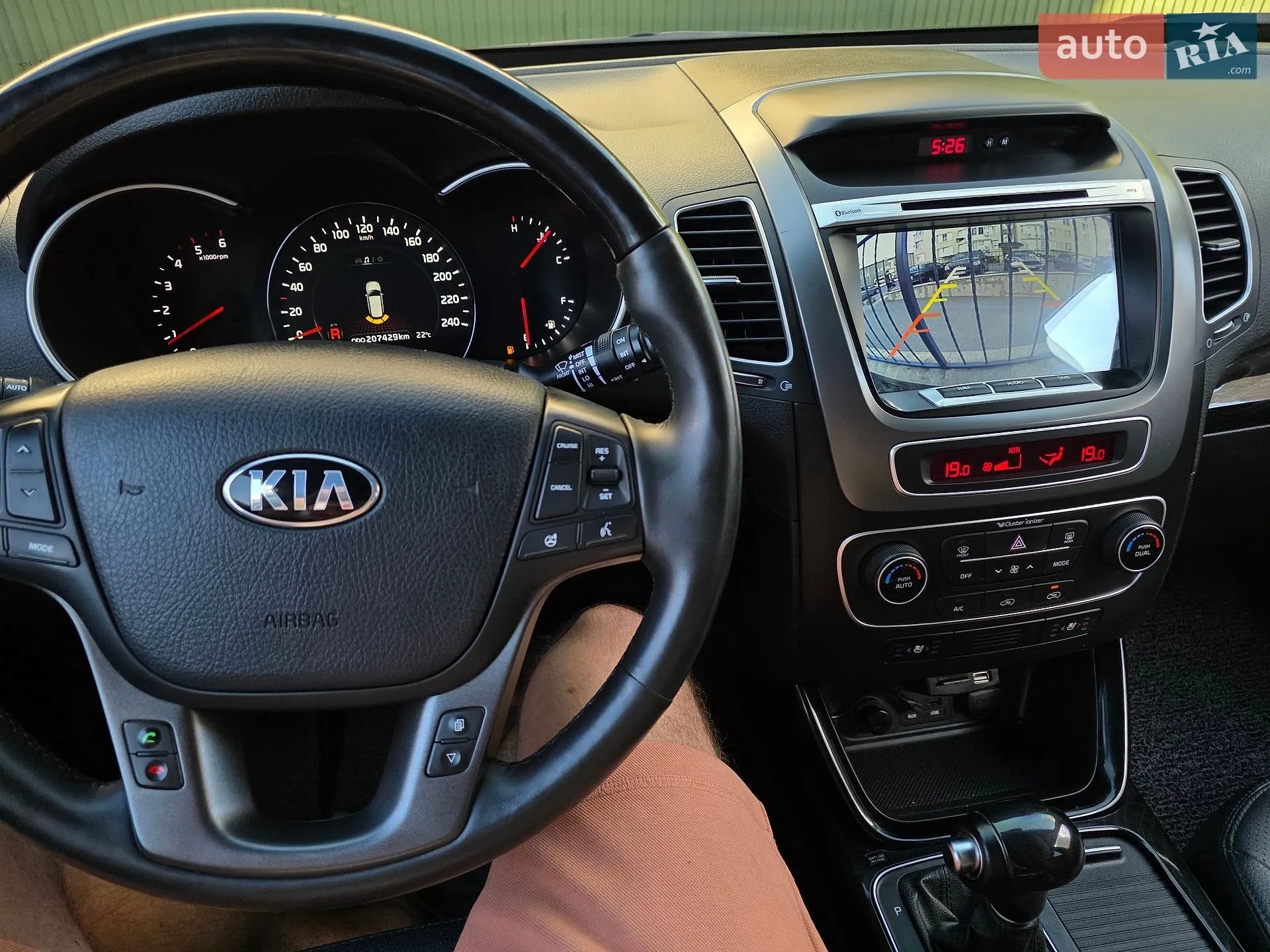 2014 Kia Sorento - мініатюра 46