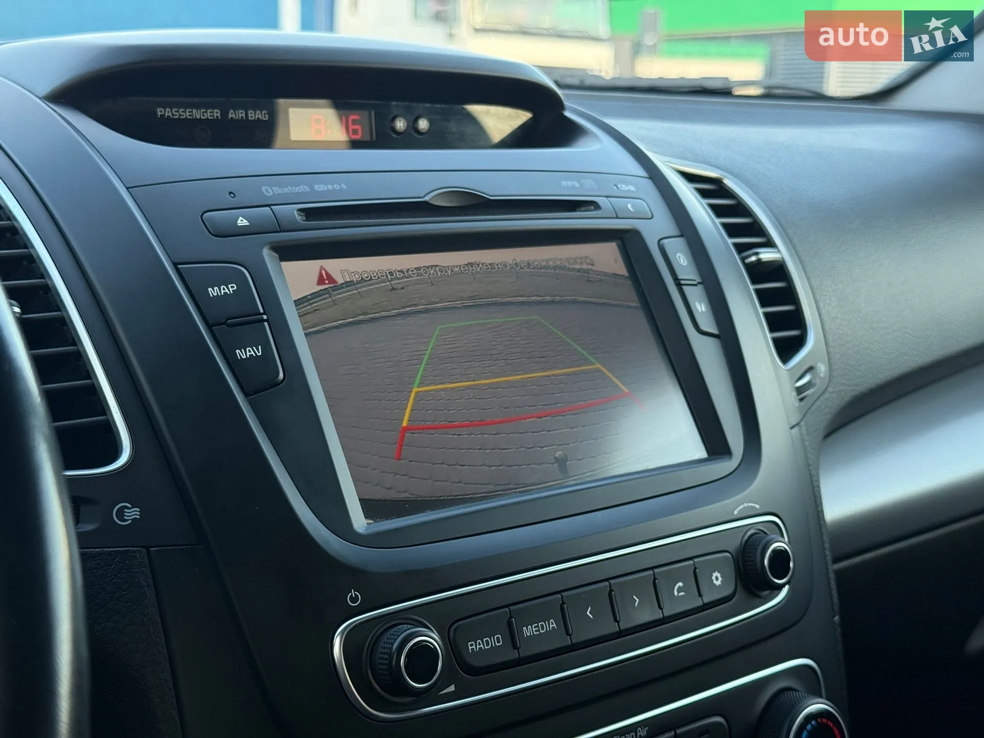 2014 Kia Sorento - мініатюра 37
