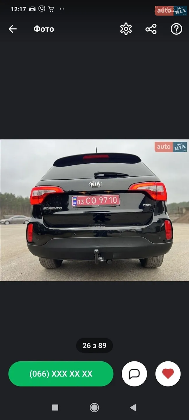 2014 Kia Sorento - мініатюра 17