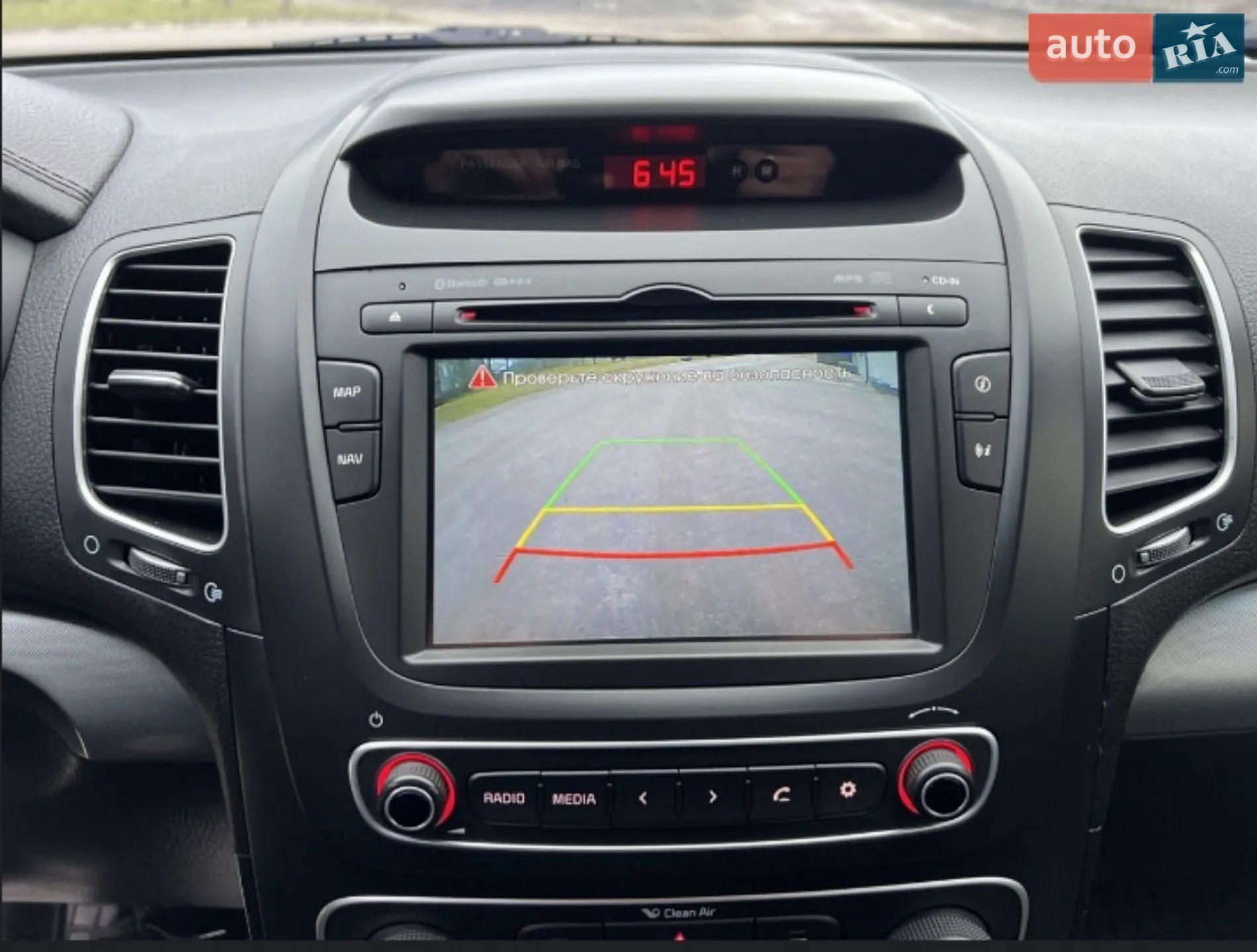 2014 Kia Sorento - мініатюра 38