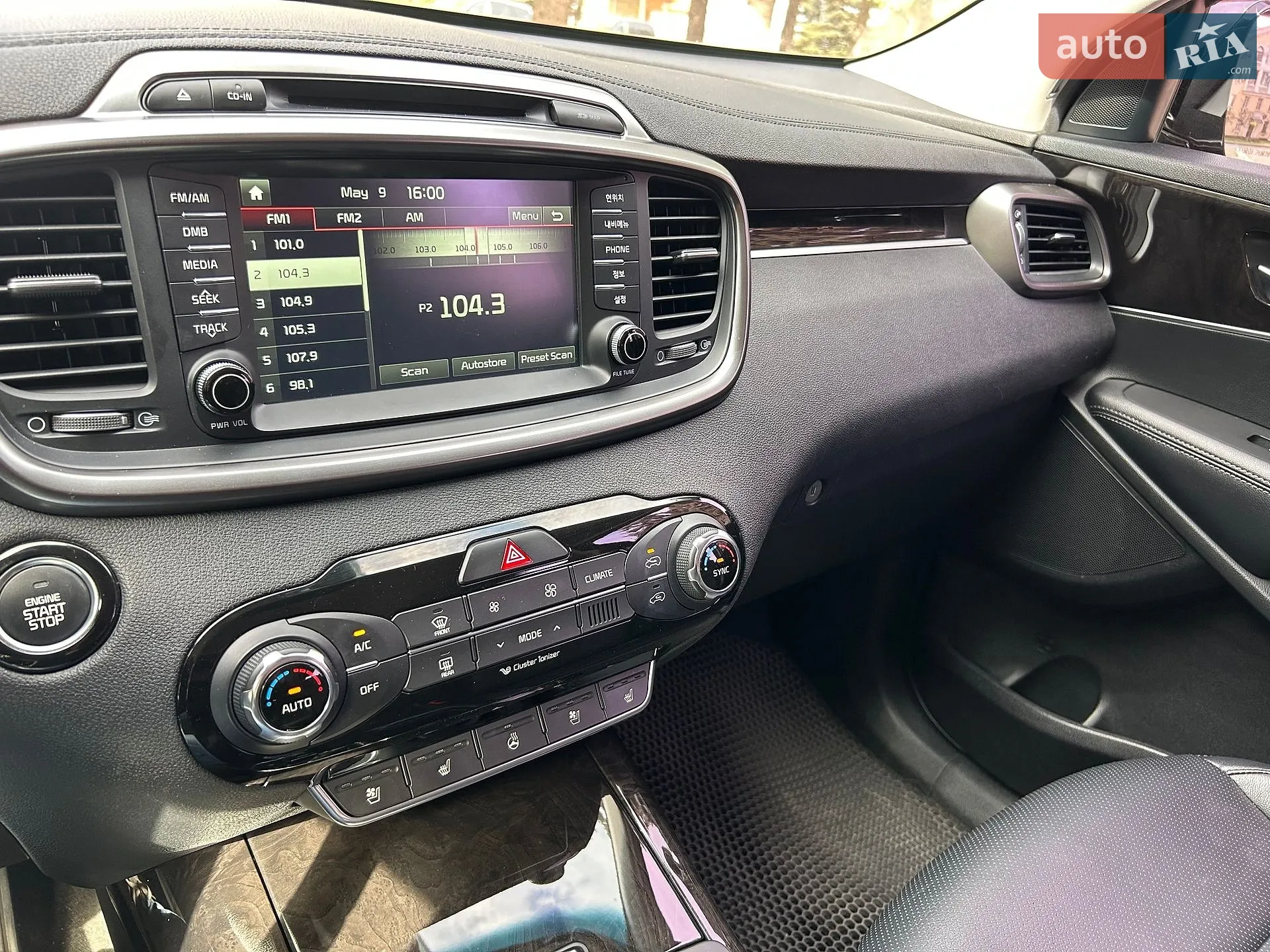 2015 Kia Sorento - мініатюра 30