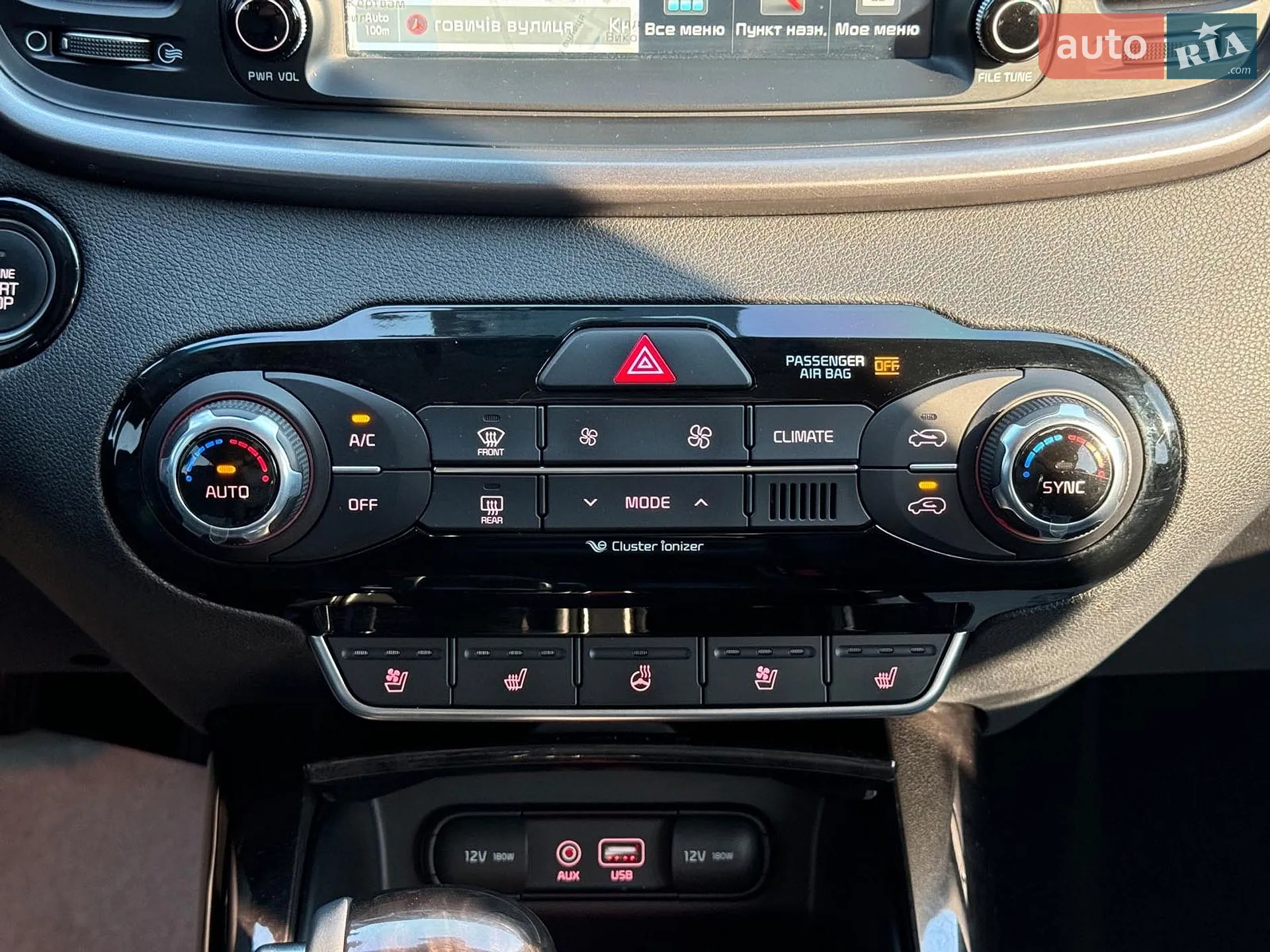 2016 Kia Sorento - мініатюра 29