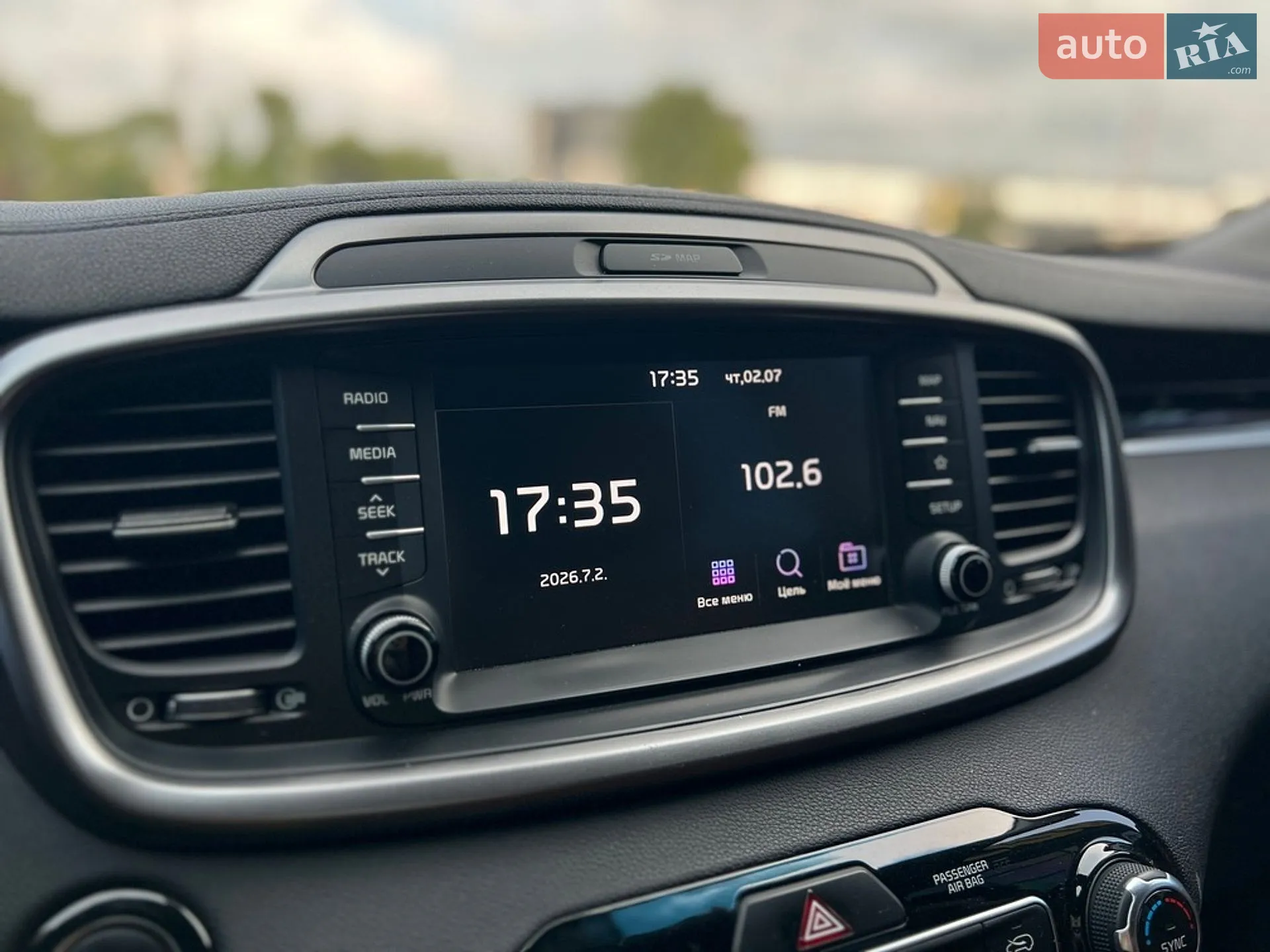 2018 Kia Sorento - мініатюра 18