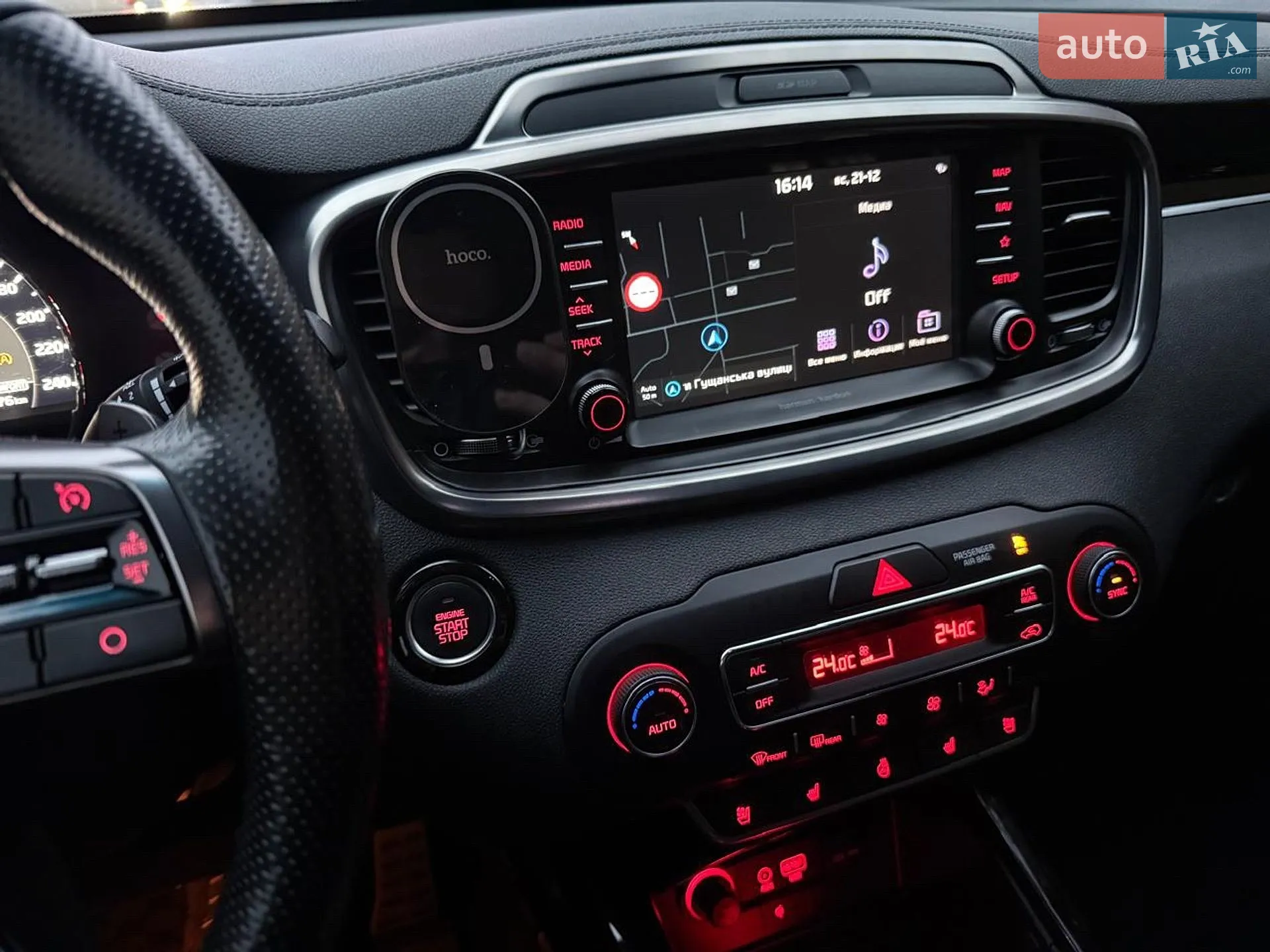 2018 Kia Sorento - мініатюра 13