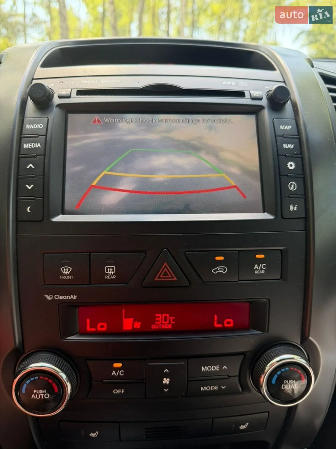 2012 Kia Sorento - мініатюра 23