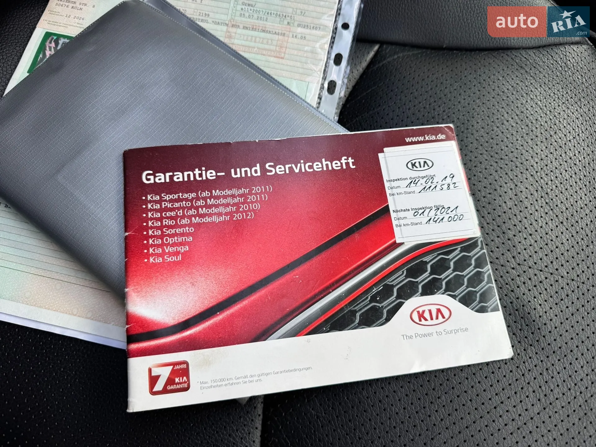 2013 Kia Sorento - мініатюра 100