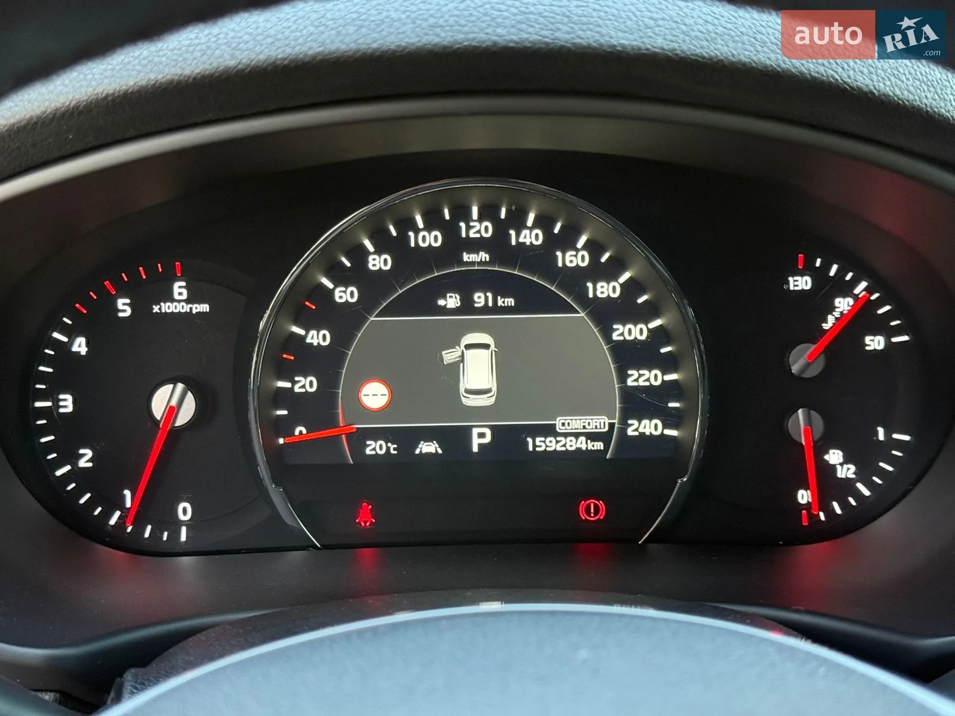 2020 Kia Sorento - мініатюра 77
