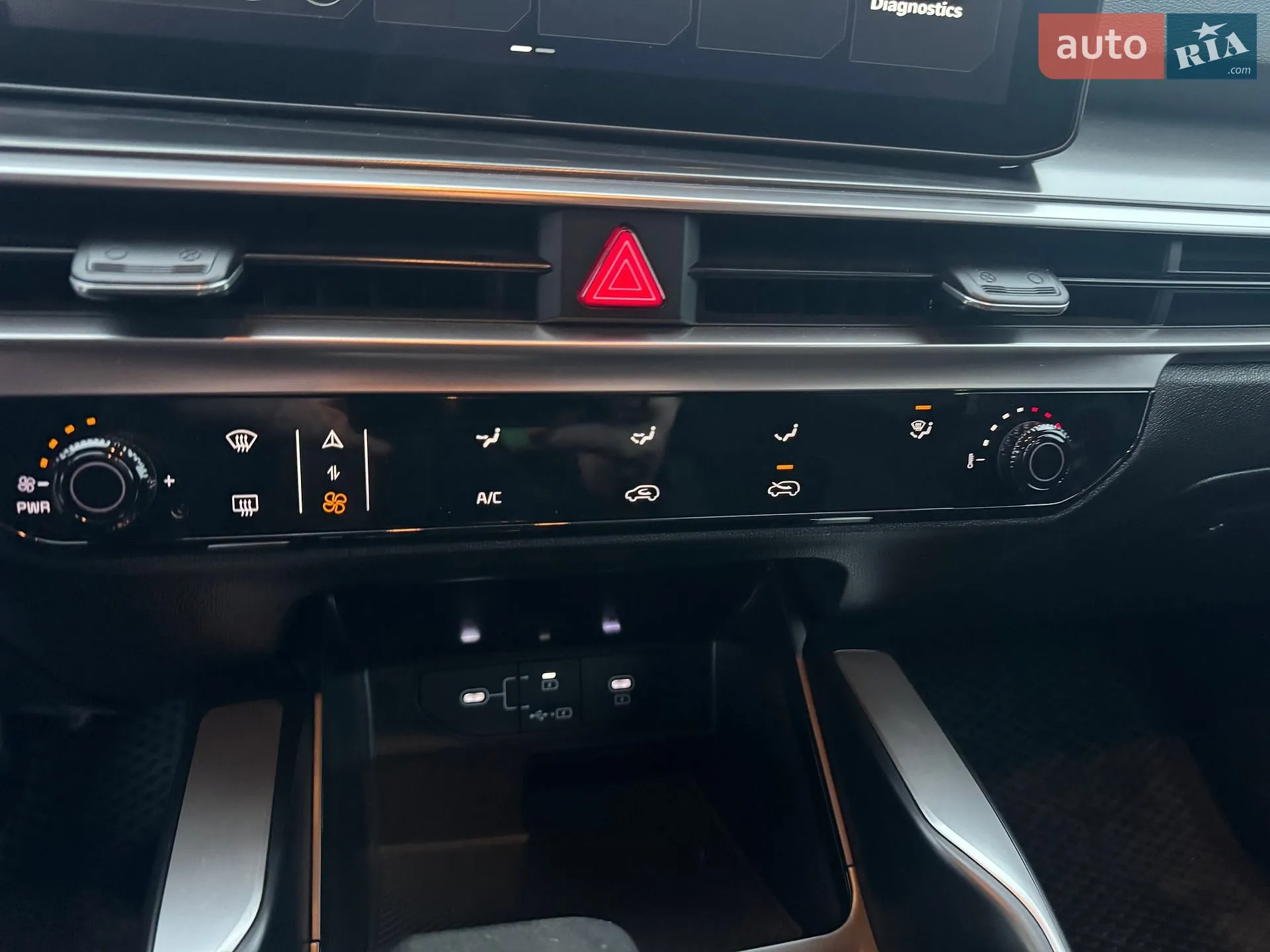 2025 Kia Sorento - мініатюра 42