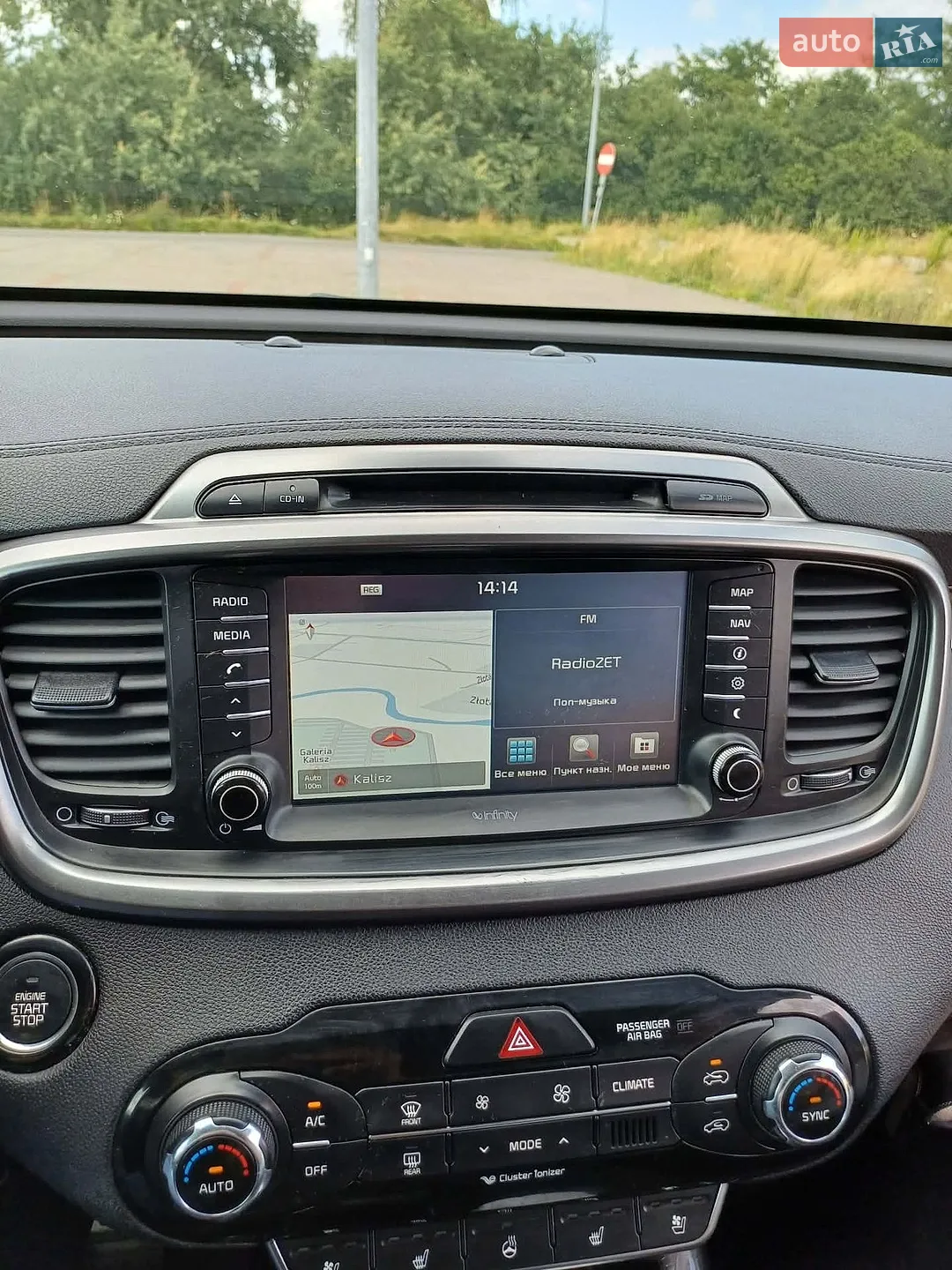 2017 Kia Sorento - мініатюра 22