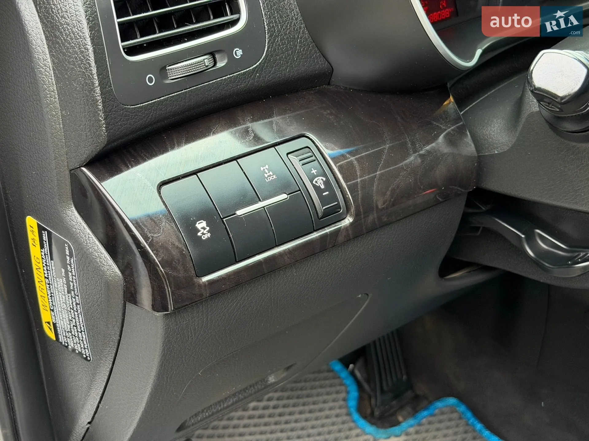 2014 Kia Sorento - мініатюра 37