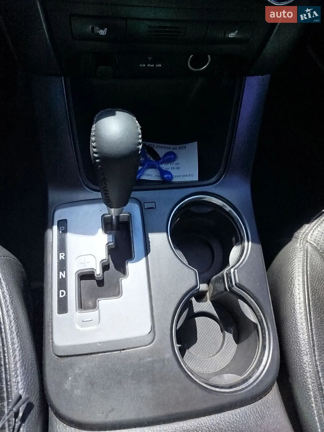 2010 Kia Sorento - мініатюра 19