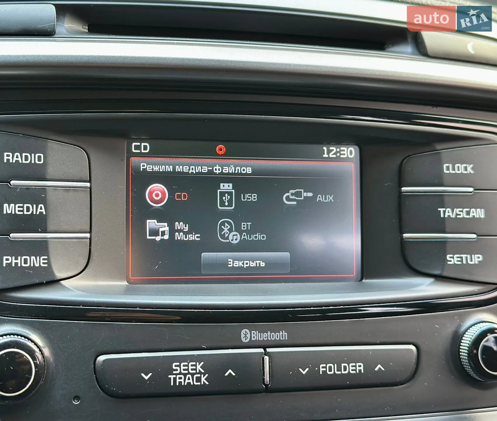 2017 Kia Sorento - мініатюра 32