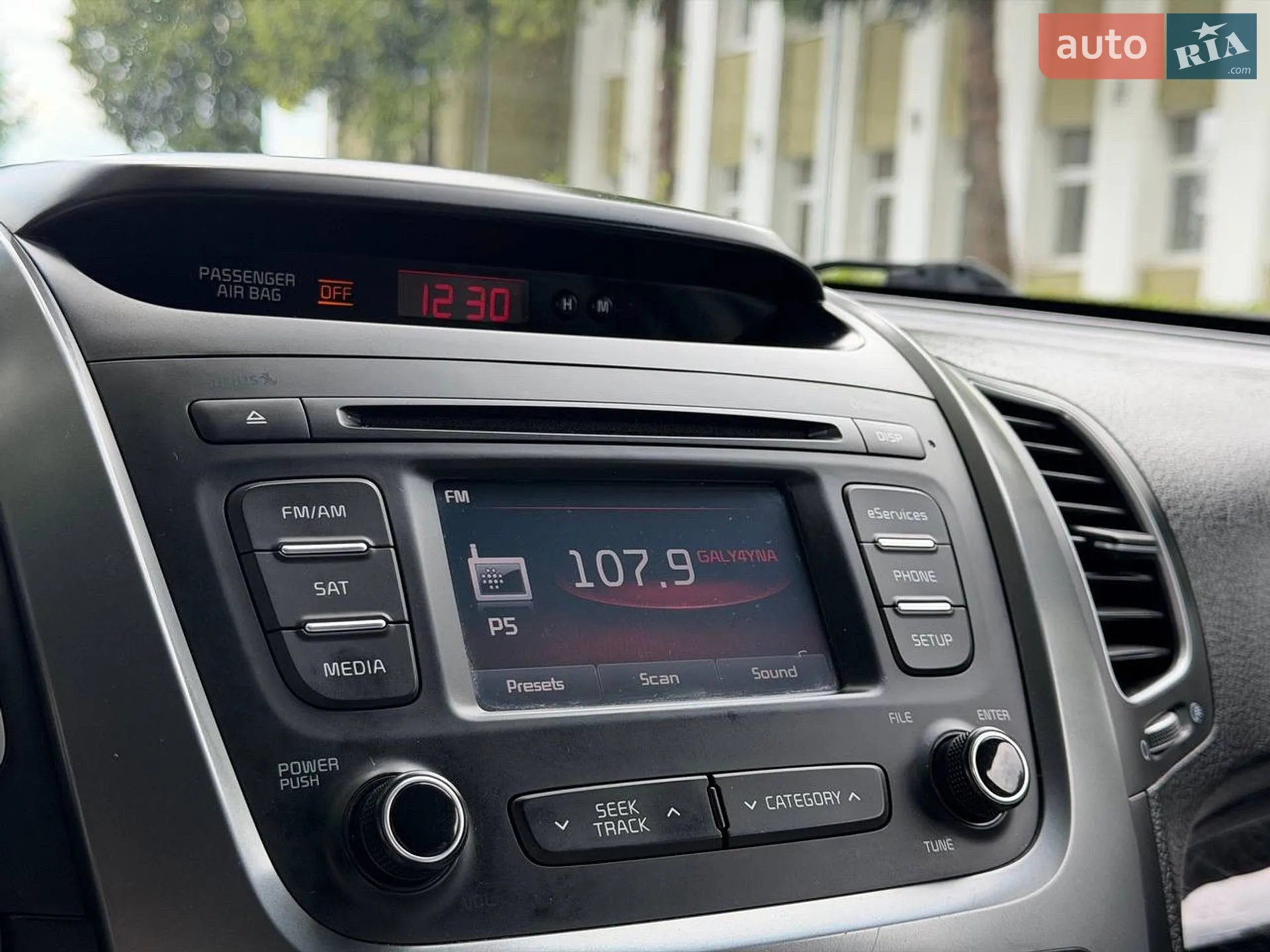 2014 Kia Sorento - мініатюра 34