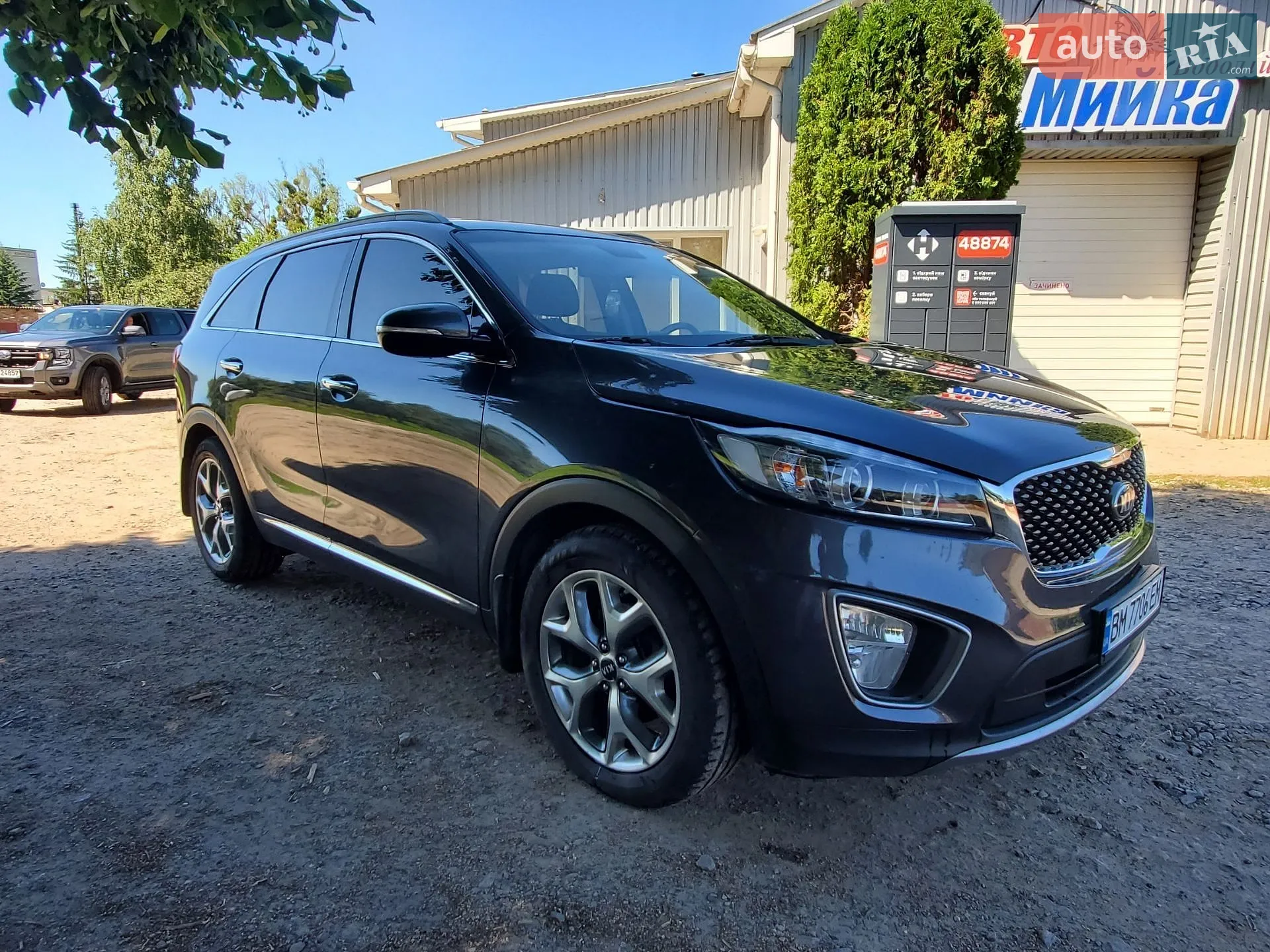 2015 Kia Sorento - мініатюра 7