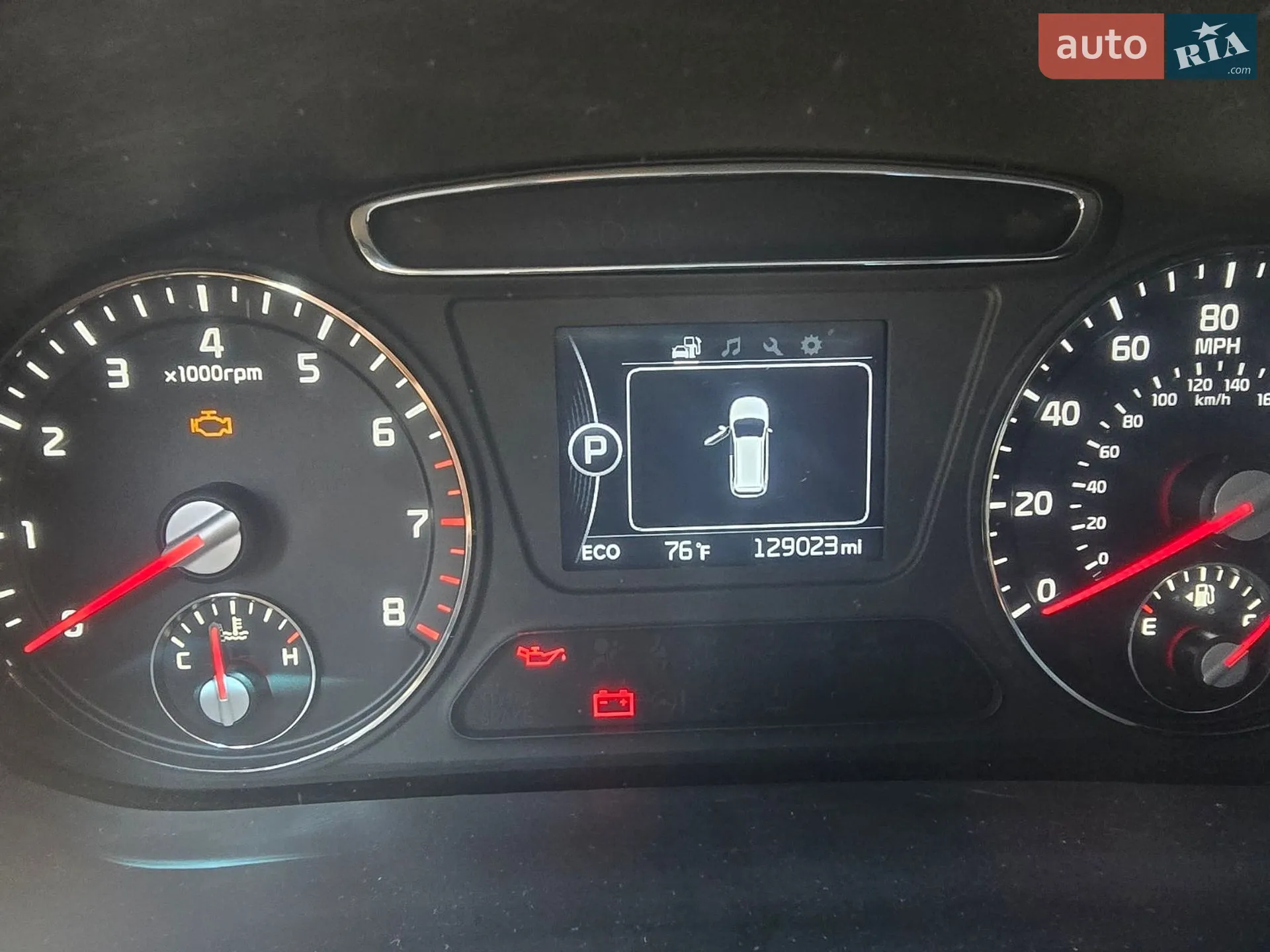 2015 Kia Sorento - мініатюра 44
