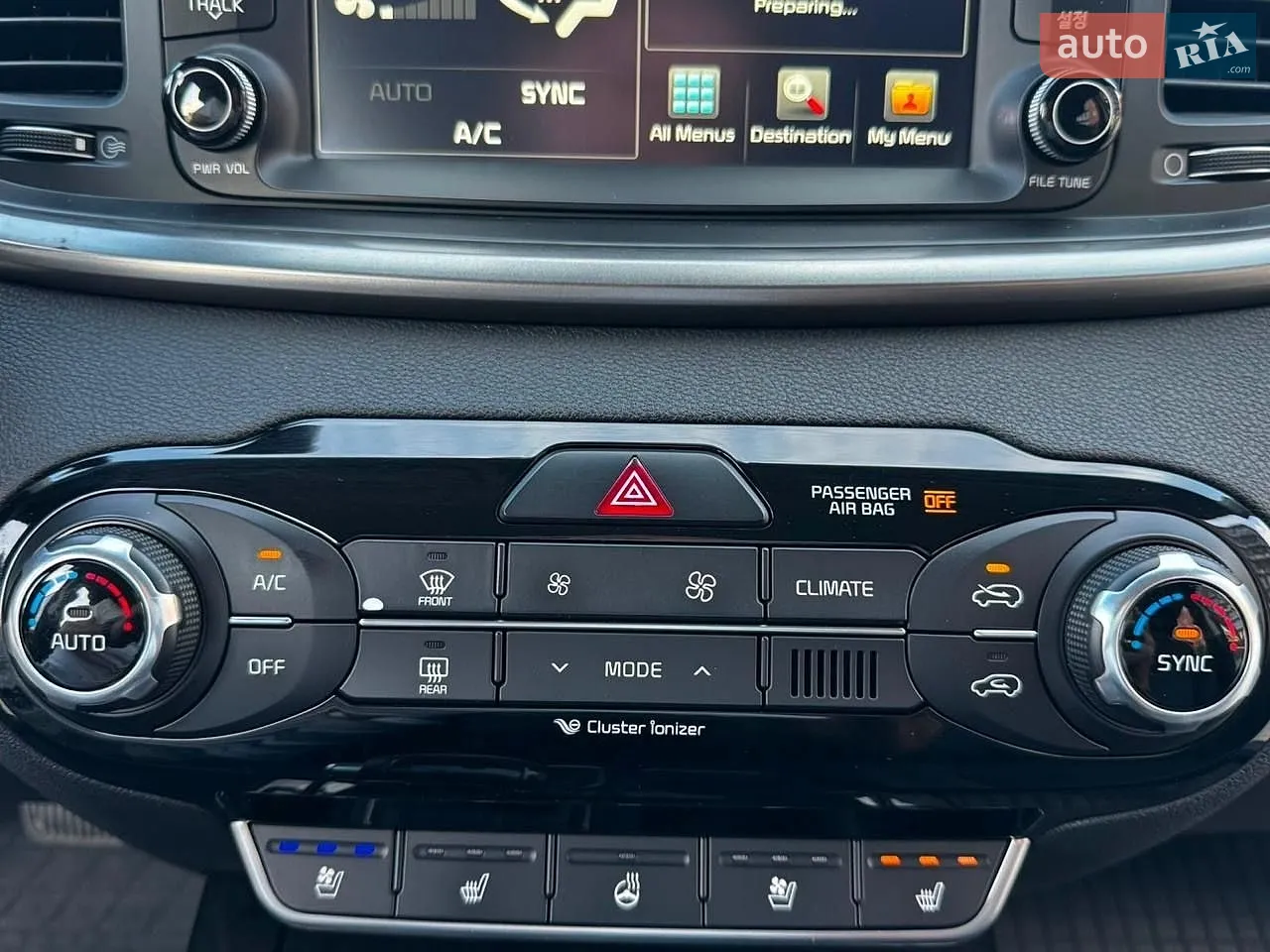 2015 Kia Sorento - мініатюра 55