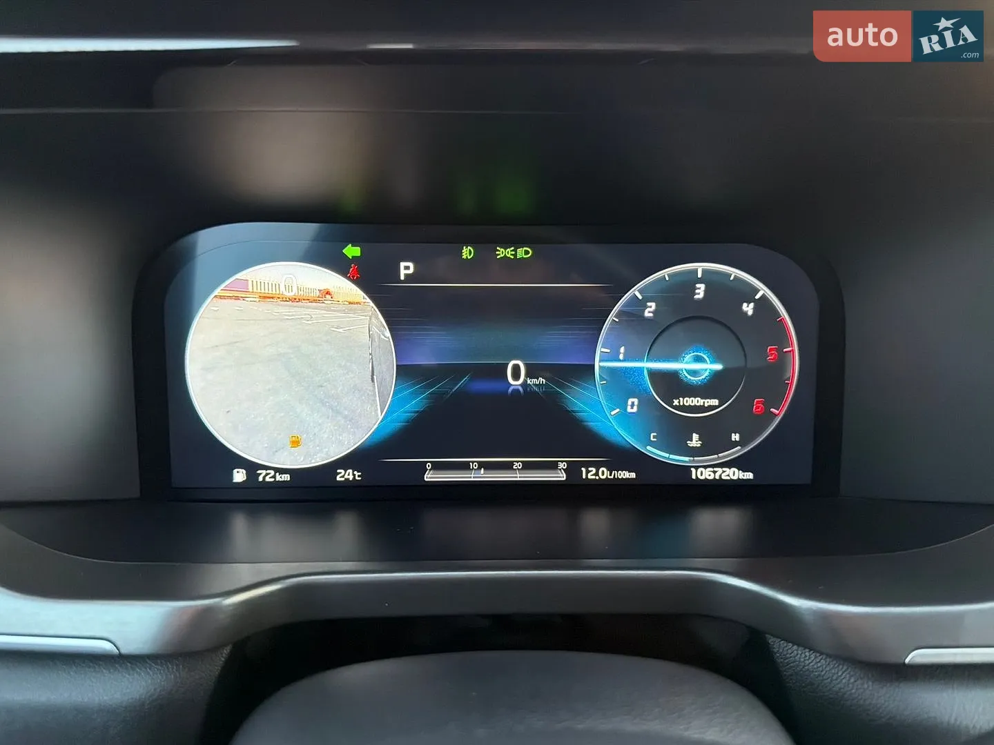 2020 Kia Sorento - мініатюра 61