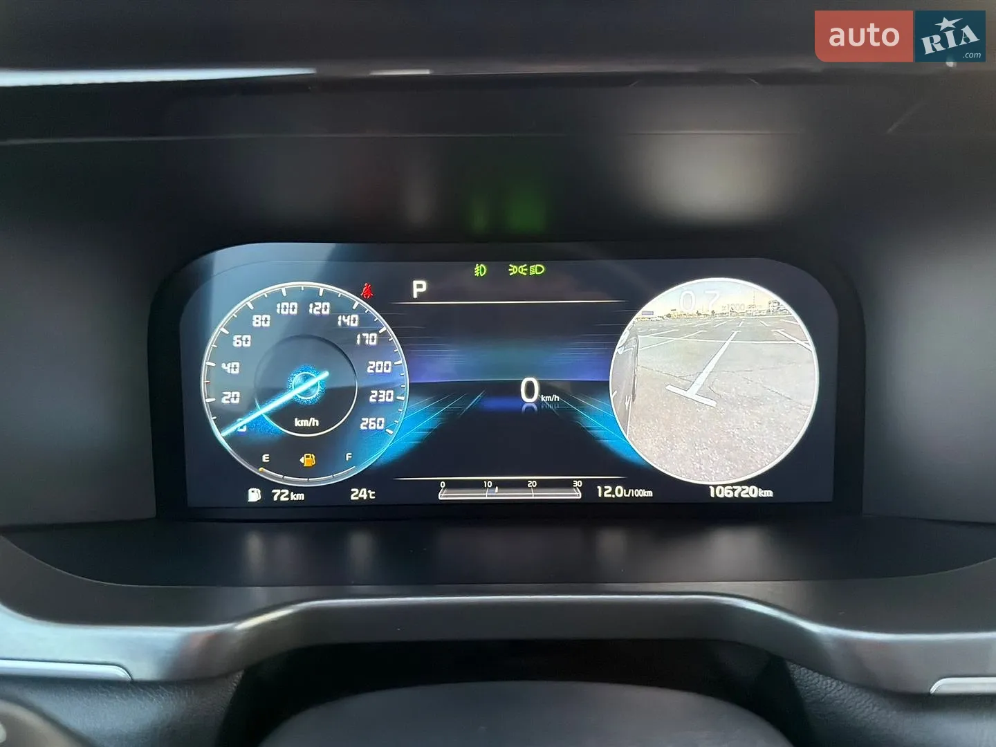 2020 Kia Sorento - мініатюра 62