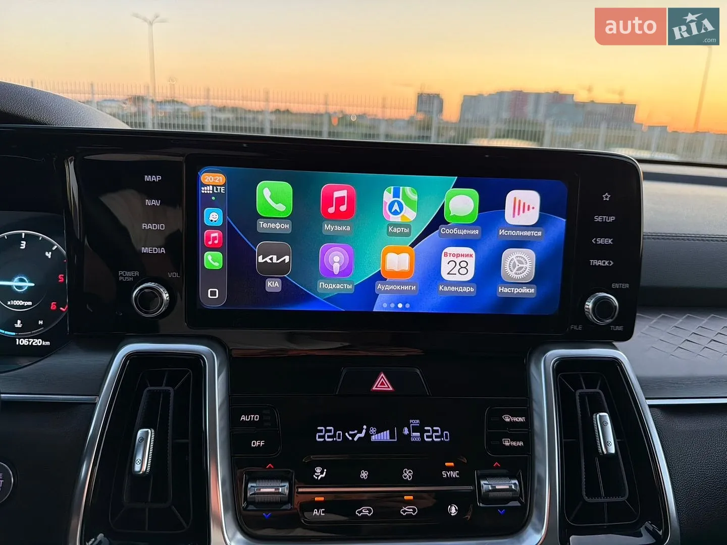 2020 Kia Sorento - мініатюра 70