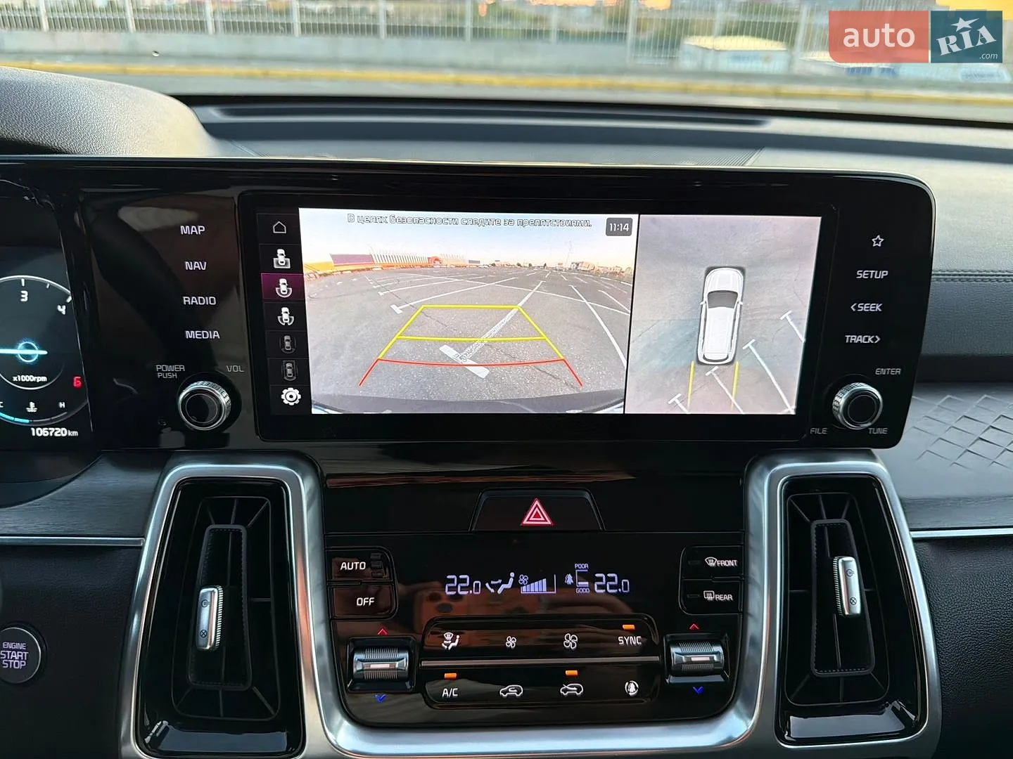 2020 Kia Sorento - мініатюра 64