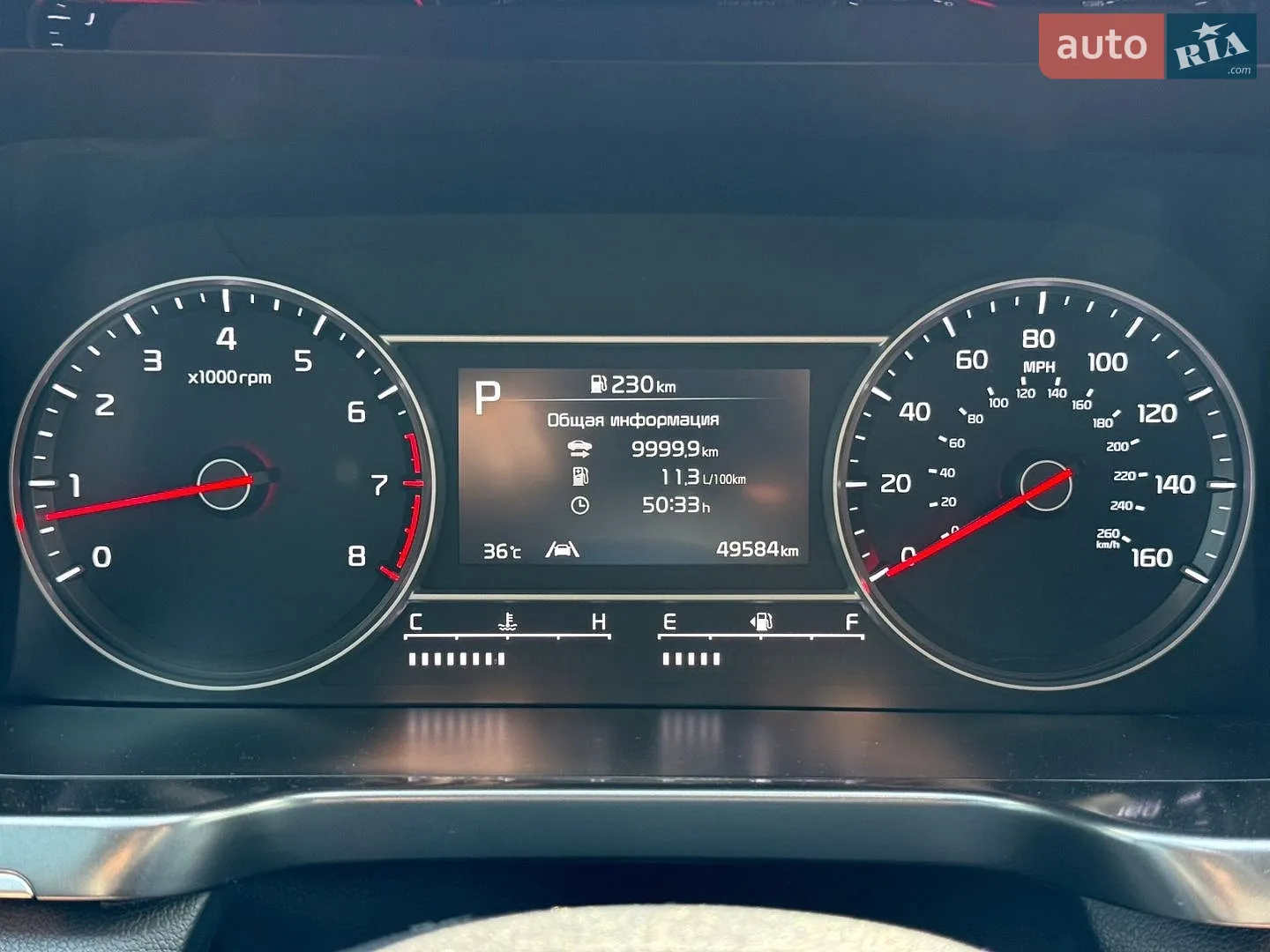 2021 Kia Sorento - мініатюра 17