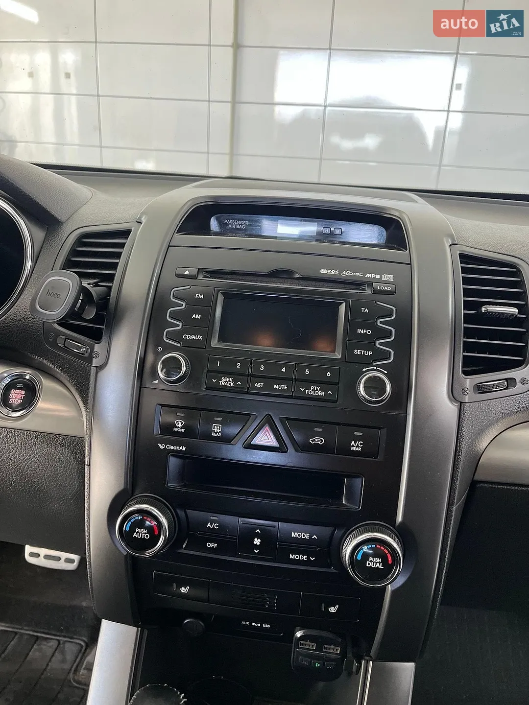 2010 Kia Sorento - мініатюра 17