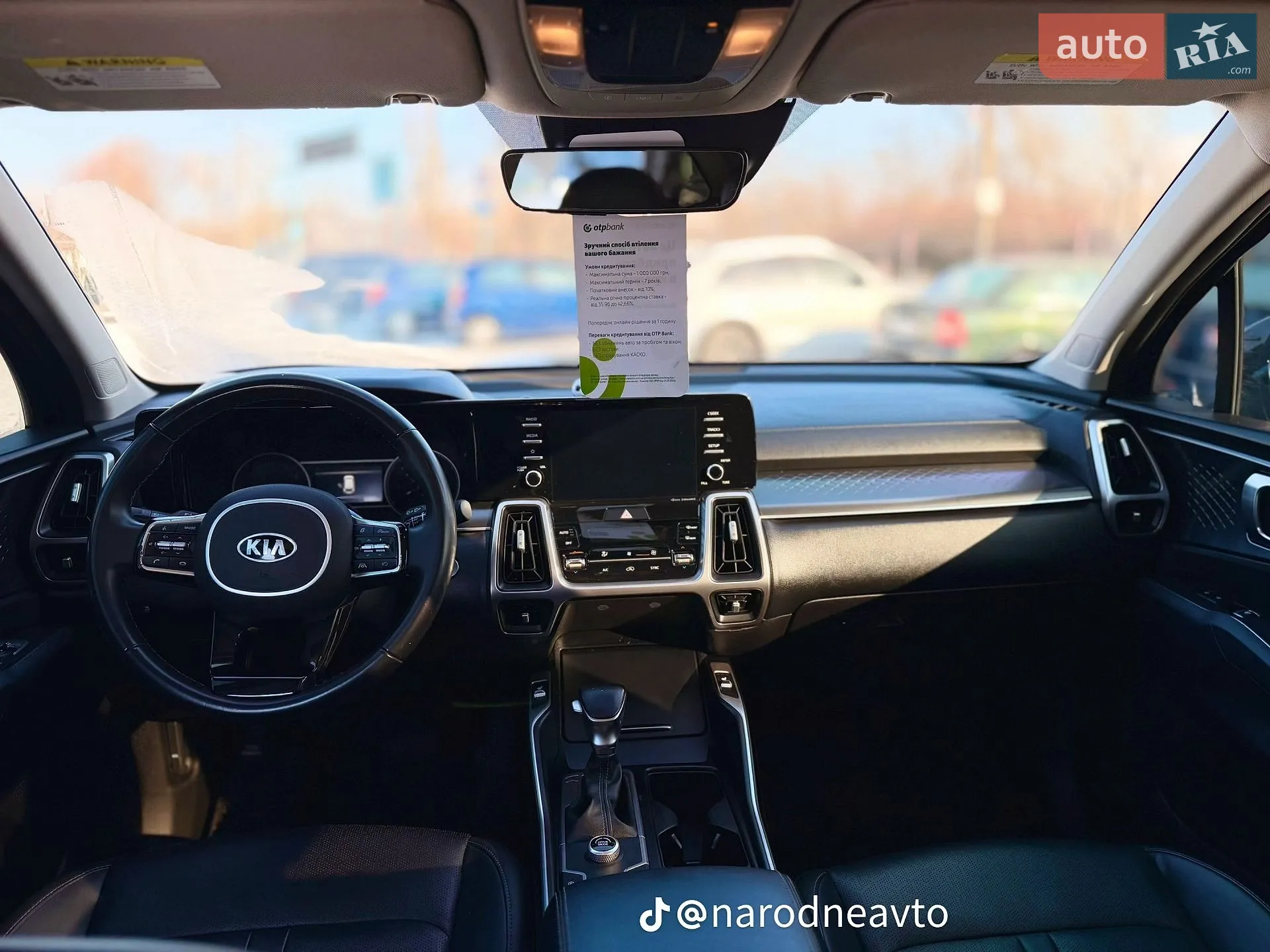 2021 Kia Sorento - мініатюра 34