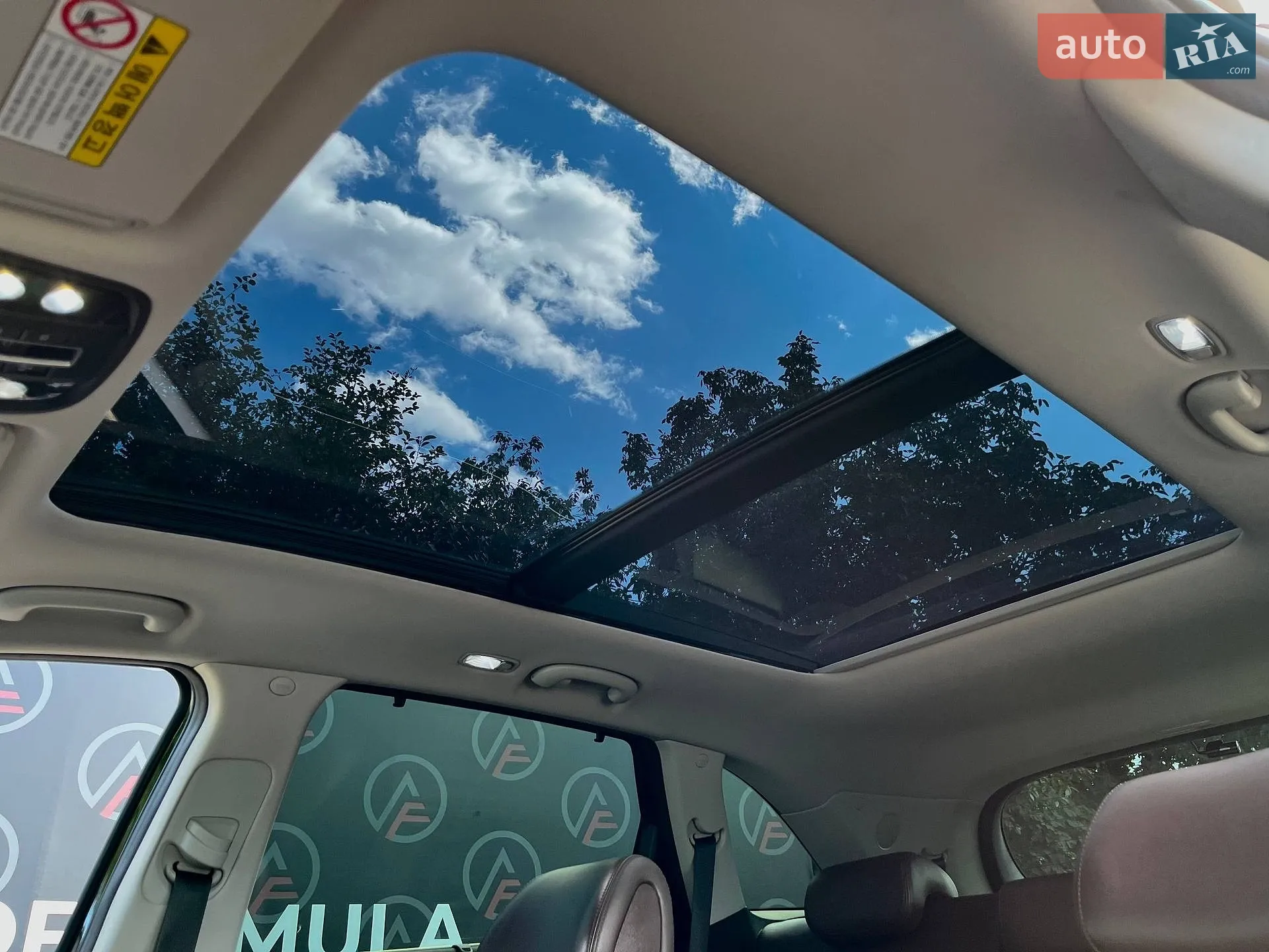 2017 Kia Sorento - мініатюра 37