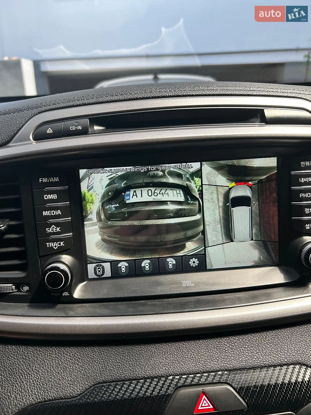 2015 Kia Sorento - мініатюра 29
