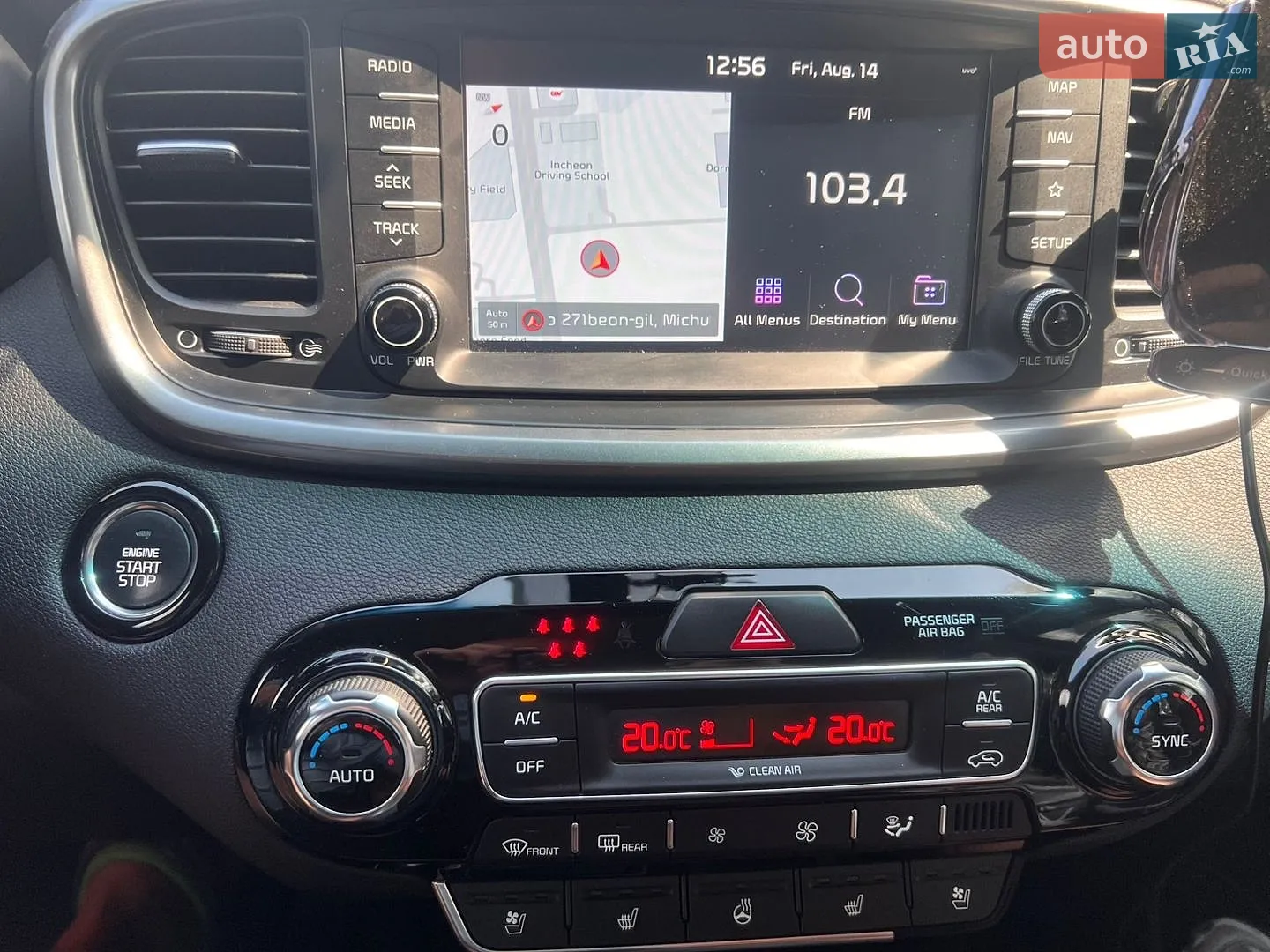 2018 Kia Sorento - мініатюра 40