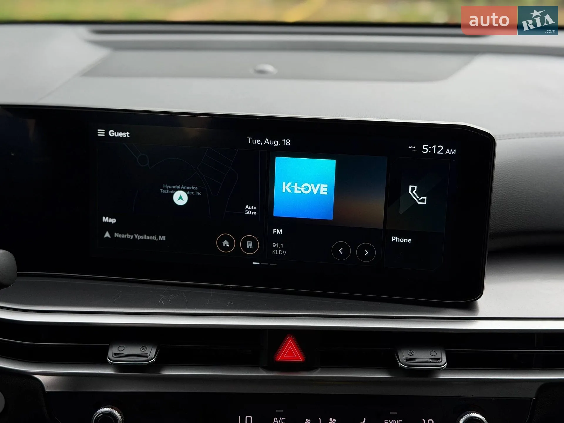 2024 Kia Sorento - мініатюра 23