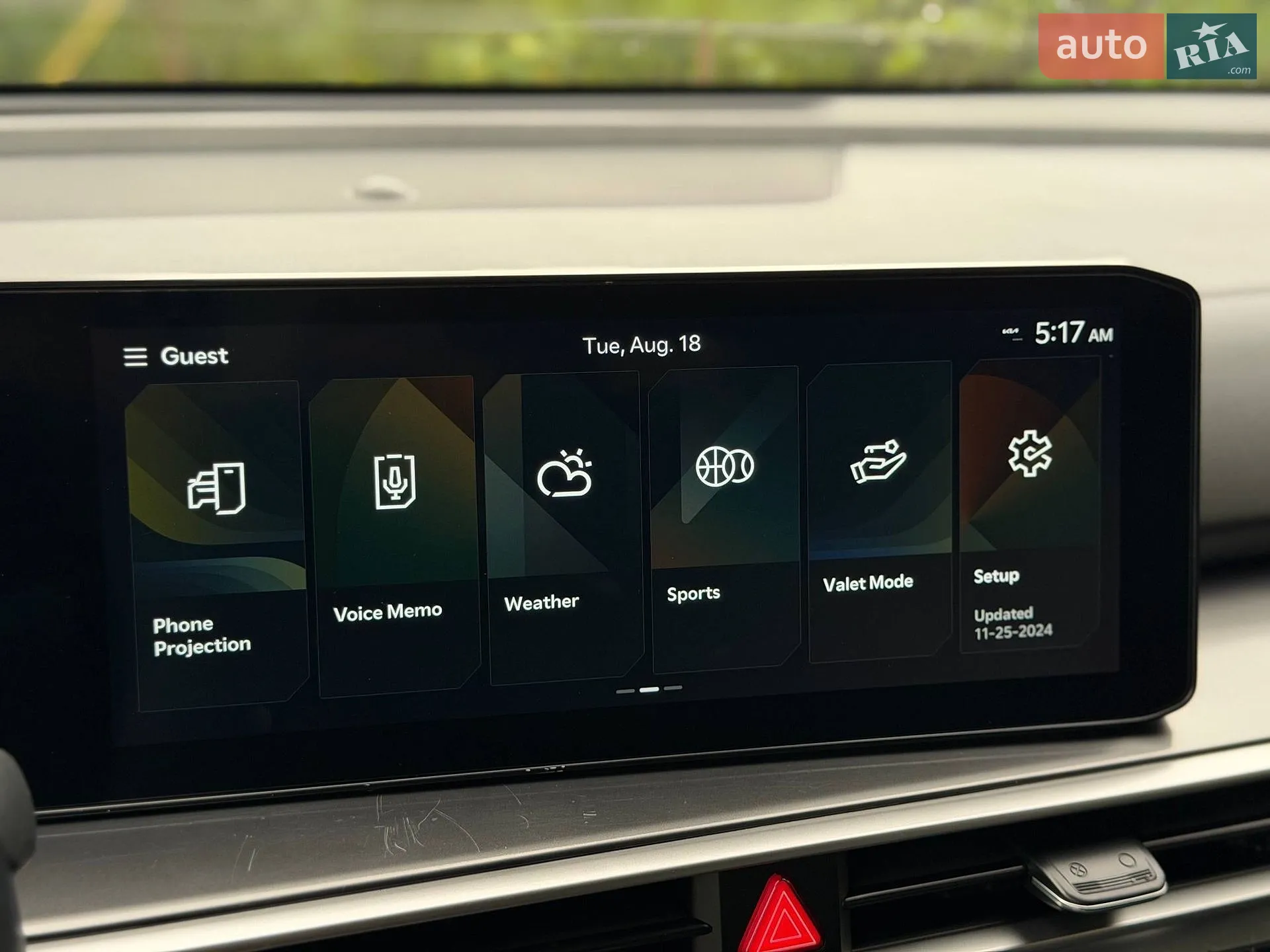 2024 Kia Sorento - мініатюра 37