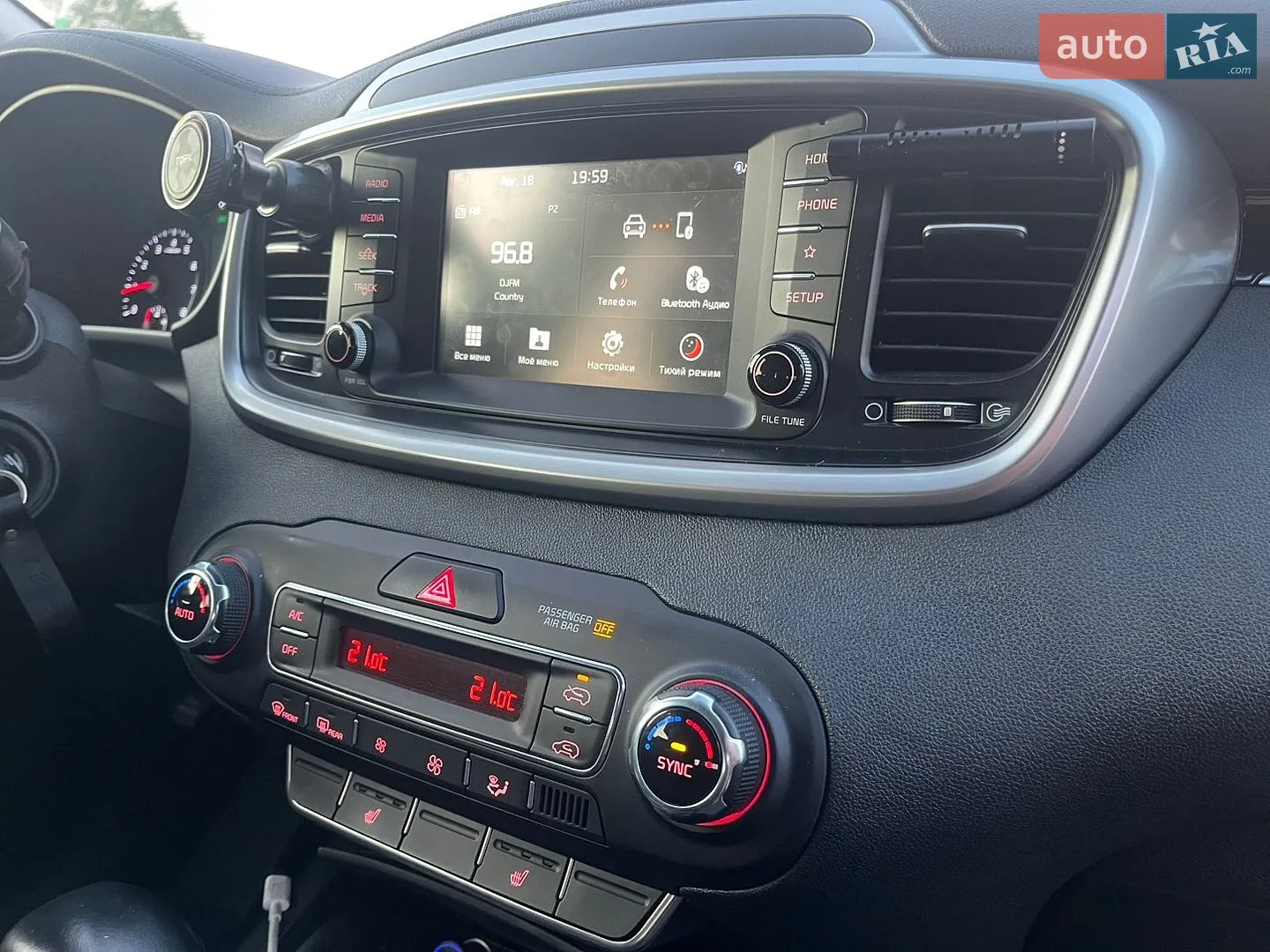 2020 Kia Sorento - мініатюра 15
