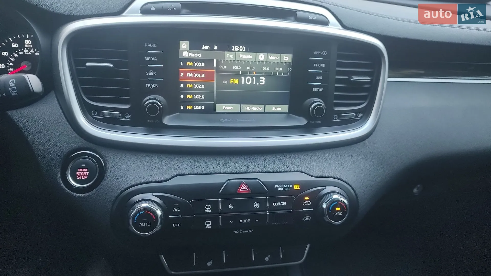 2017 Kia Sorento - мініатюра 7