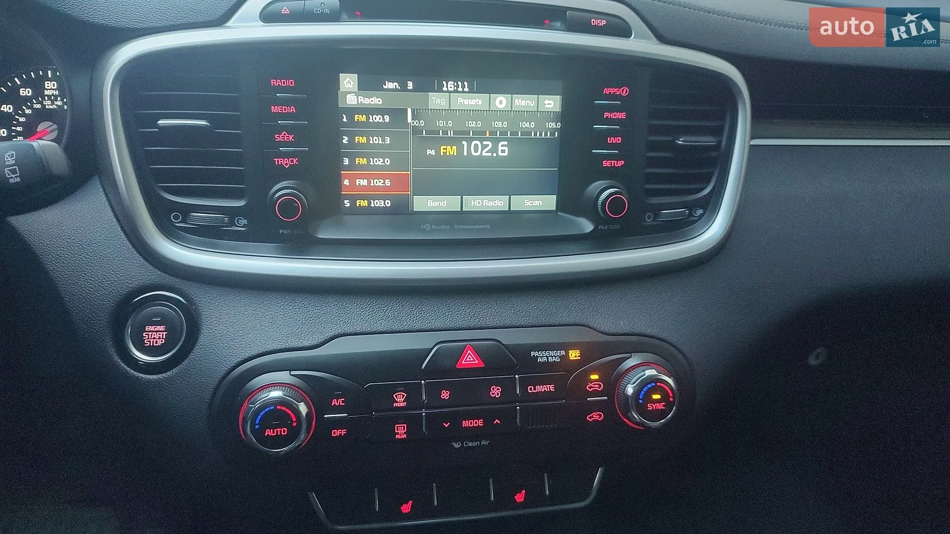 2017 Kia Sorento - мініатюра 8