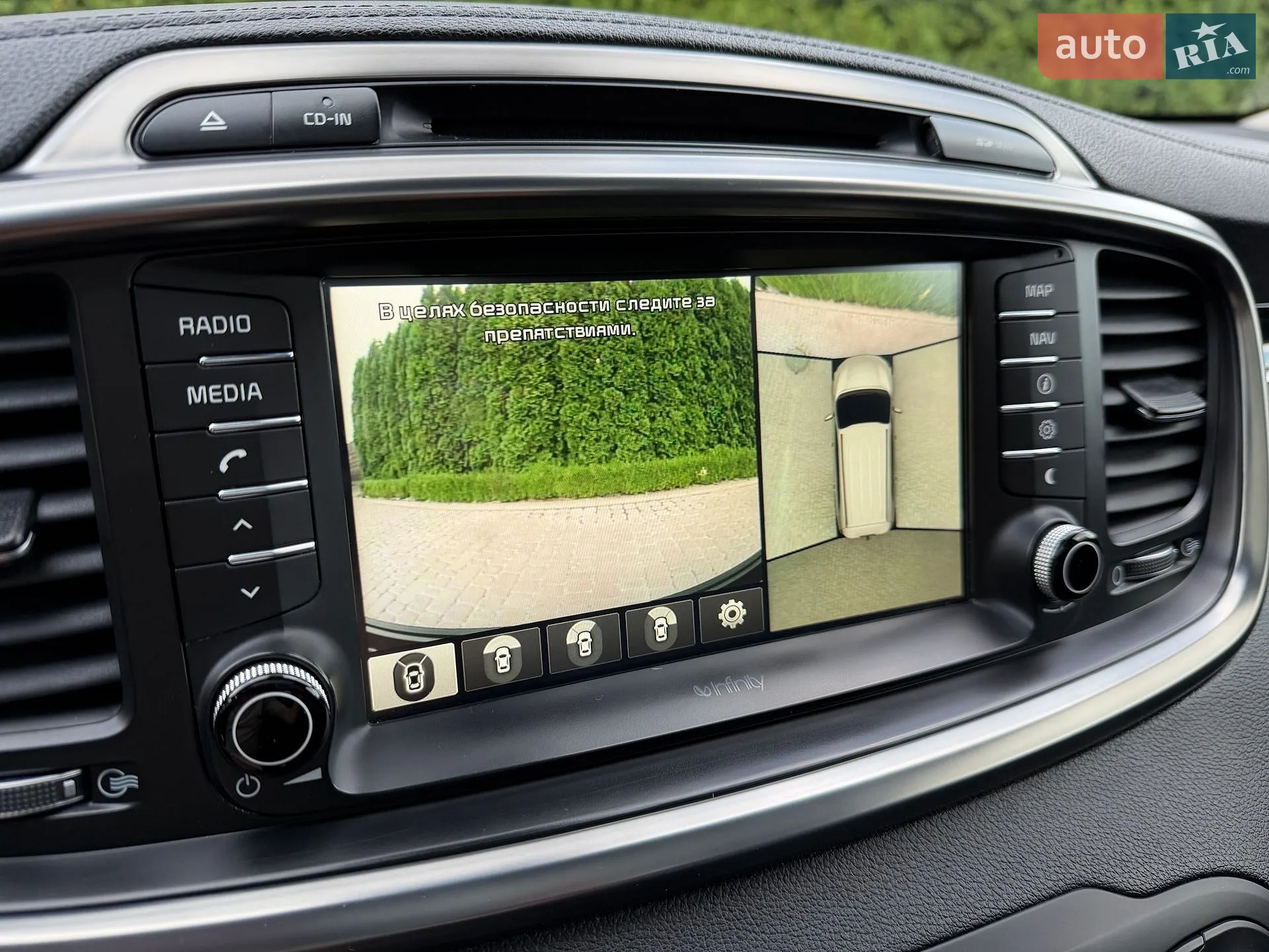 2016 Kia Sorento - мініатюра 63
