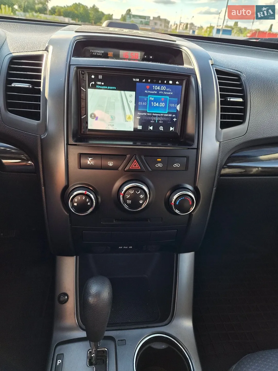 2012 Kia Sorento - мініатюра 24