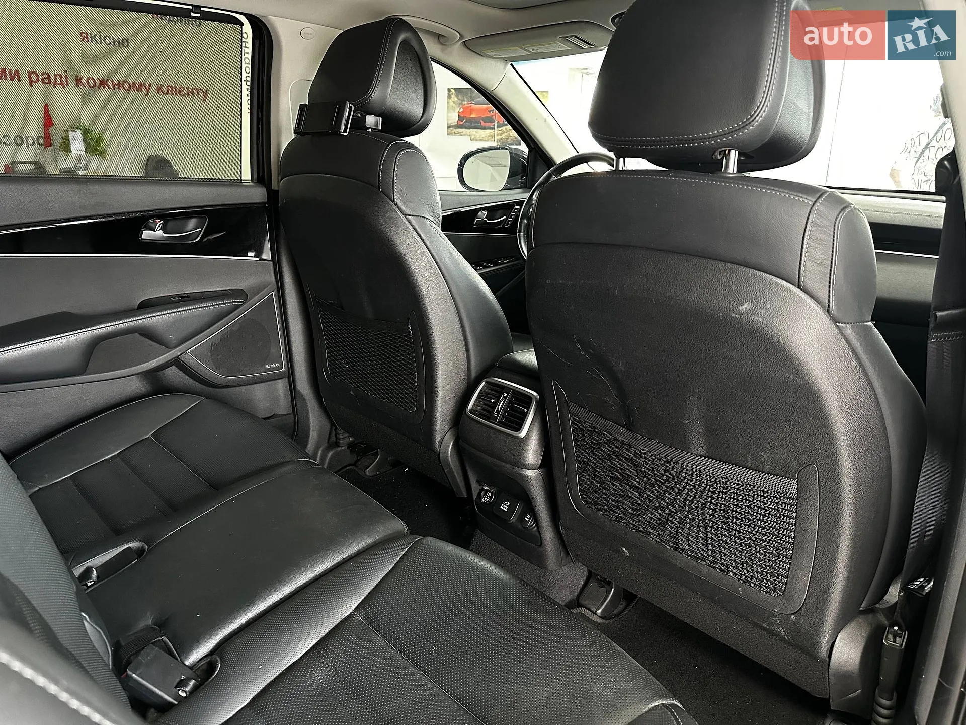 2016 Kia Sorento - мініатюра 26