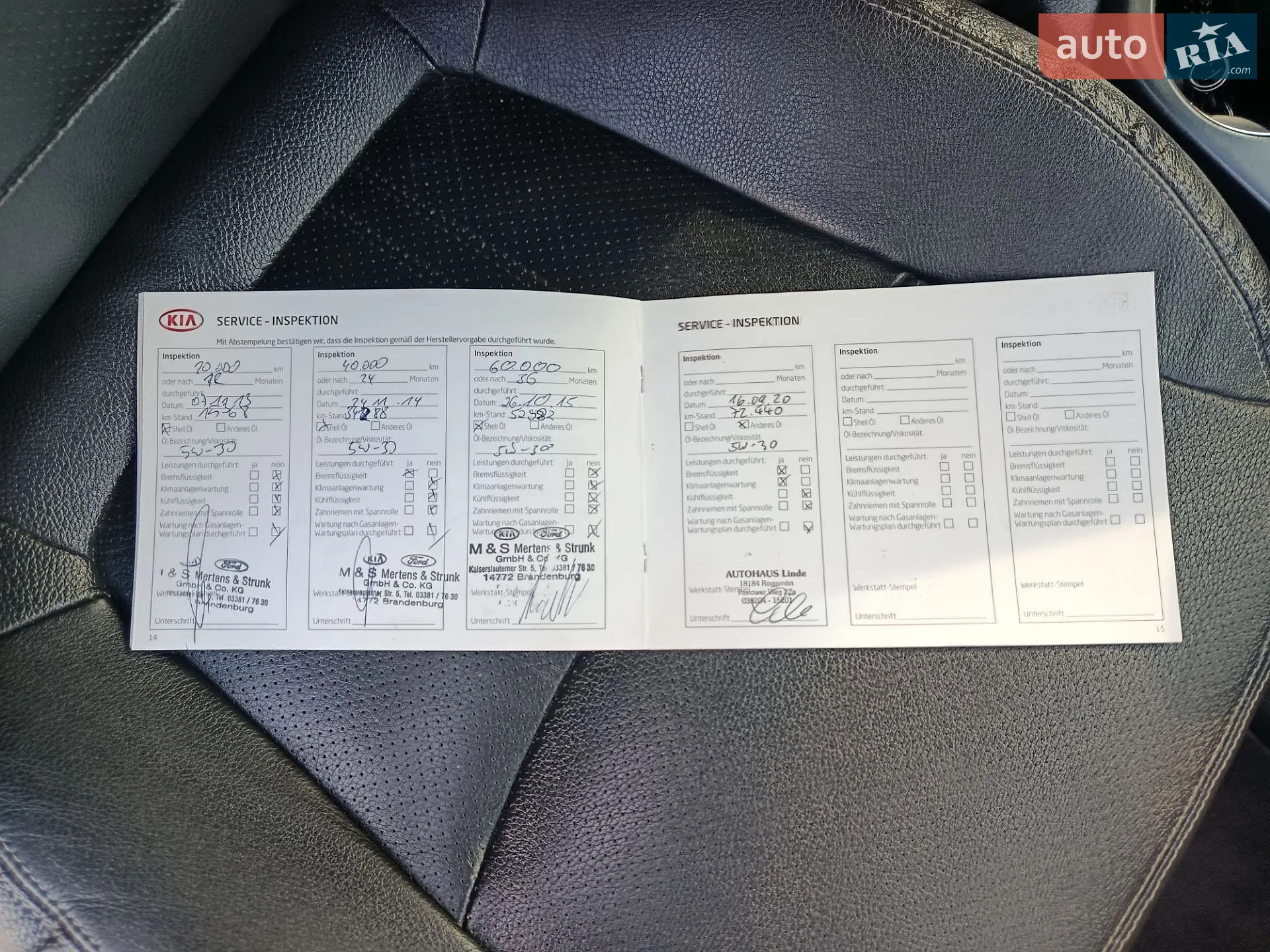 2012 Kia Sorento - мініатюра 29