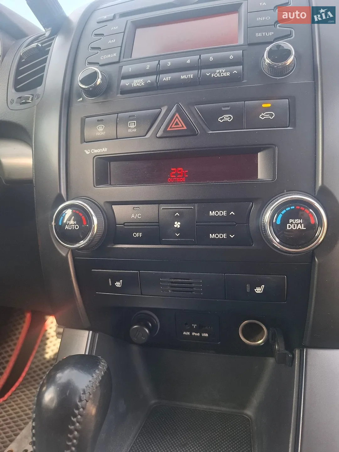 2010 Kia Sorento - мініатюра 37