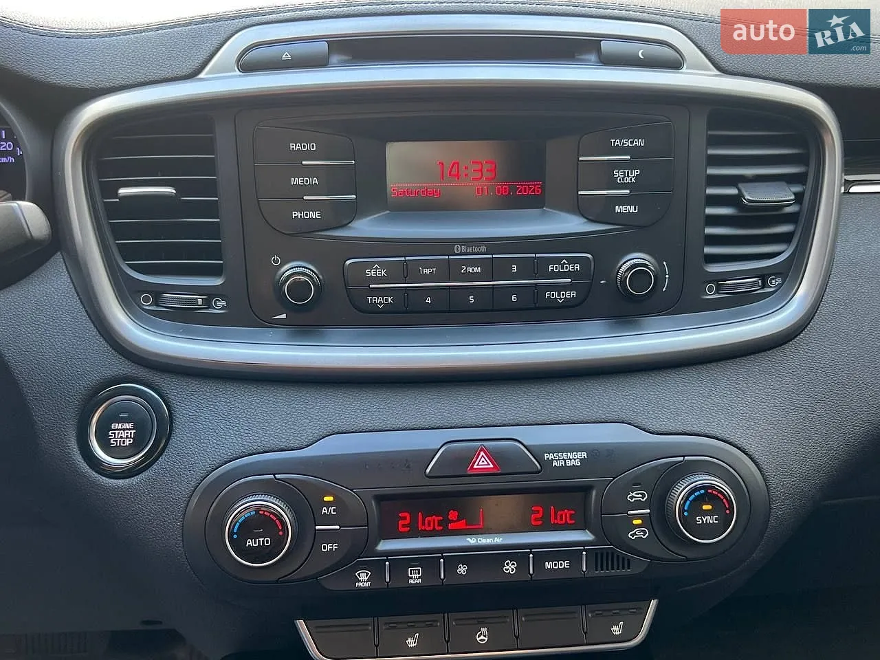 2015 Kia Sorento - мініатюра 24