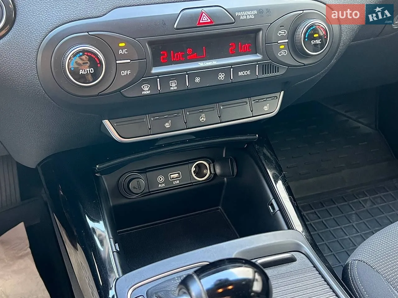 2015 Kia Sorento - мініатюра 25