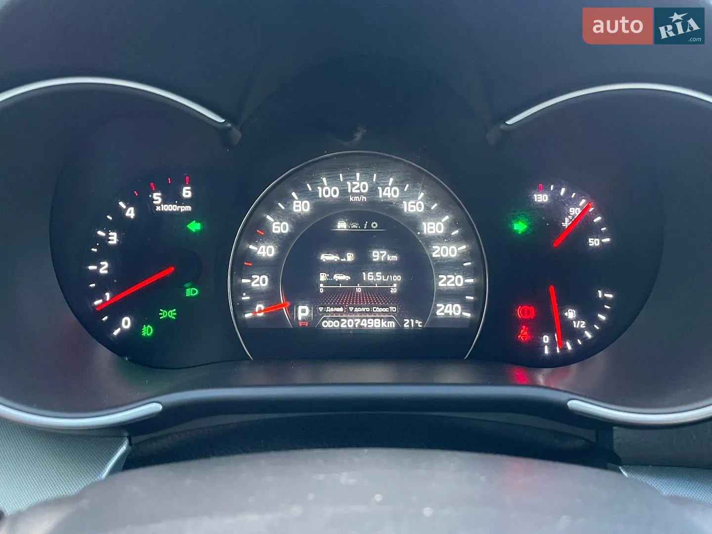 2014 Kia Sorento - мініатюра 33